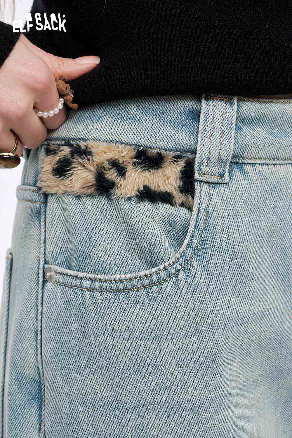 ELFSACK plush leopard lining floor length pants with a stylish pocket feature