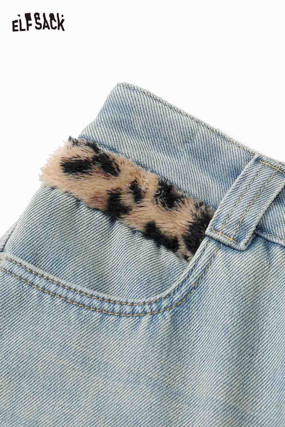 ELFSACK plush leopard lining floor length pants with a stylish soft lining for added comfort