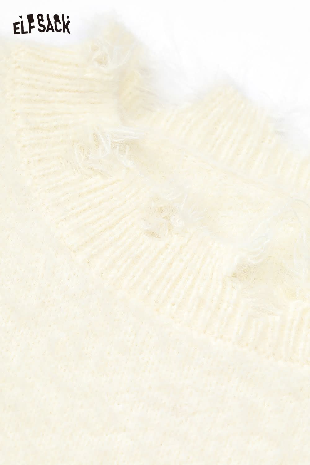 ELFSACK puppy motif oversized sweater in soft cream with a cozy, stylish design