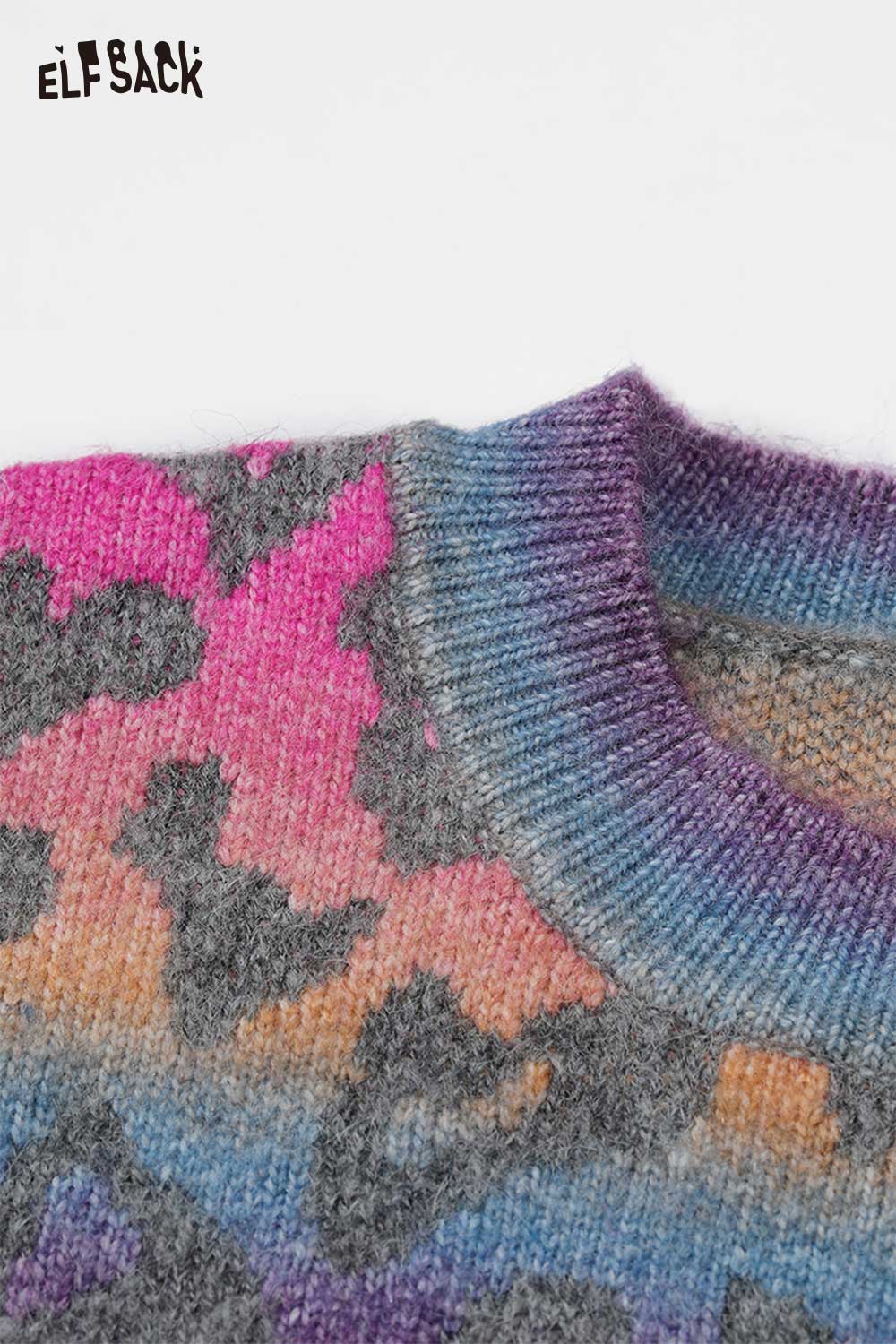 Close-up of ELFSACK rainbow gradient sweater for women featuring colorful leopard print design