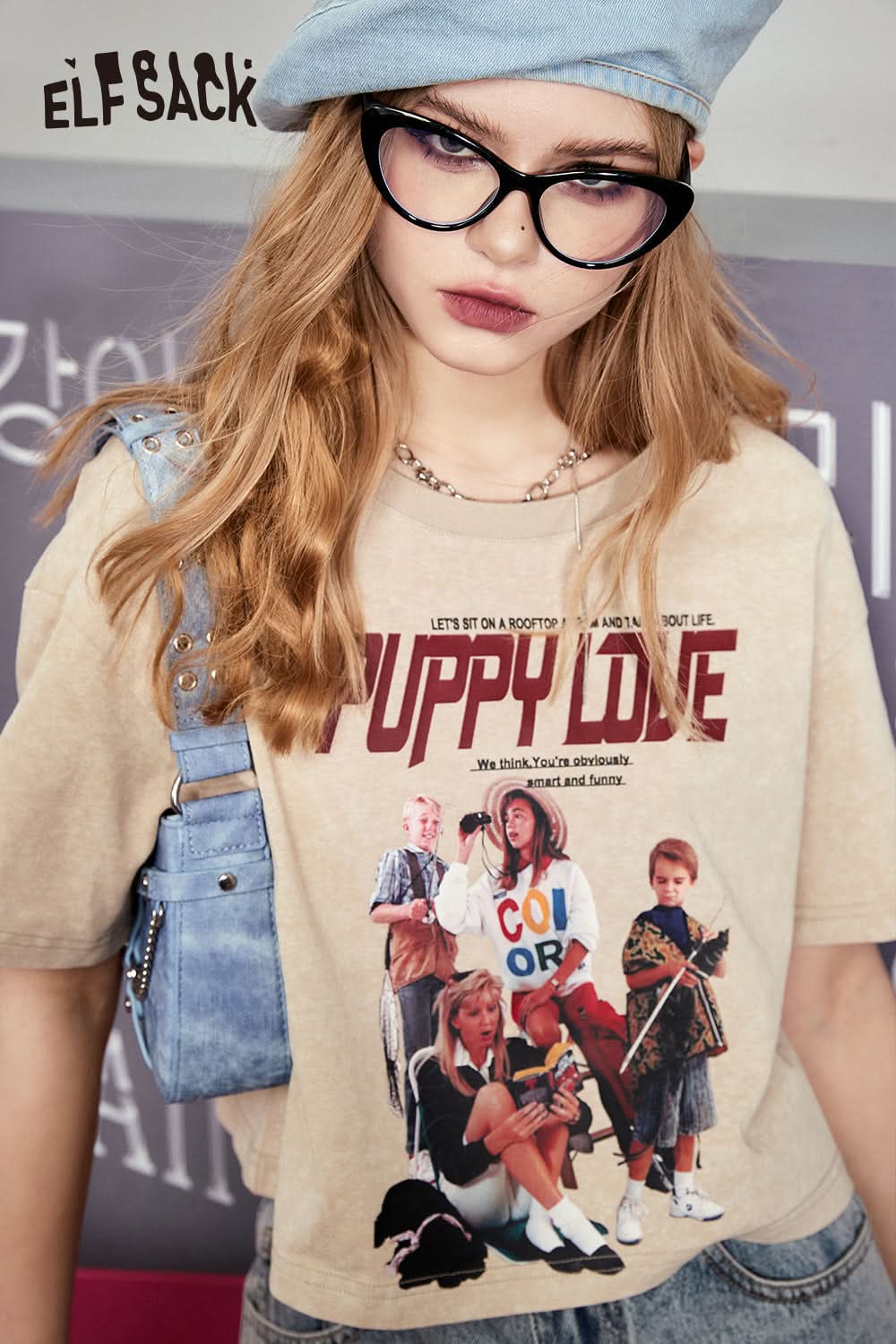 ELFSACK beige T-shirt featuring Retro Graphic puppy love print with kids and casual fit