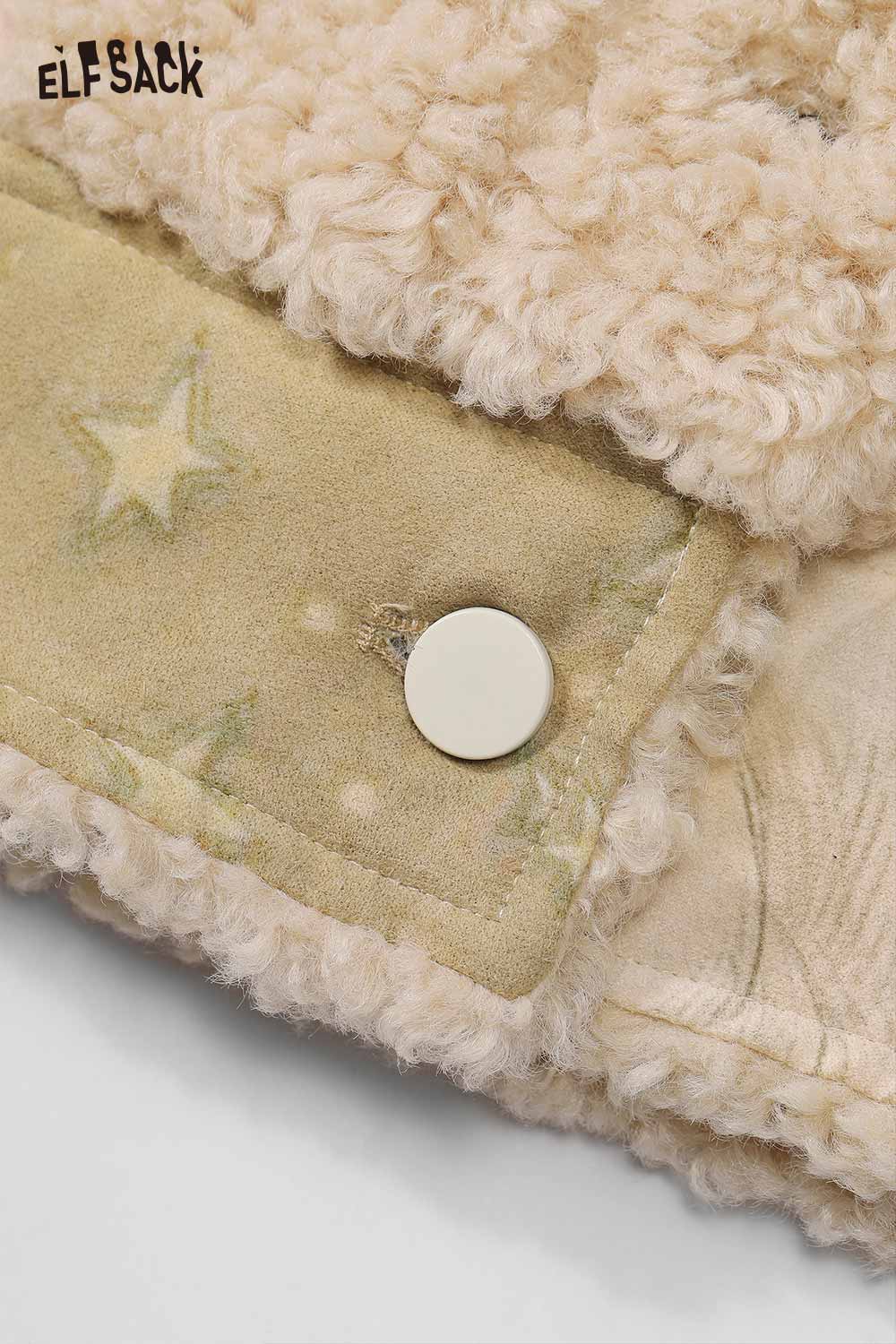 Close-up of ELFSACK shearling patchwork coat for women showcasing soft fabric and button detail