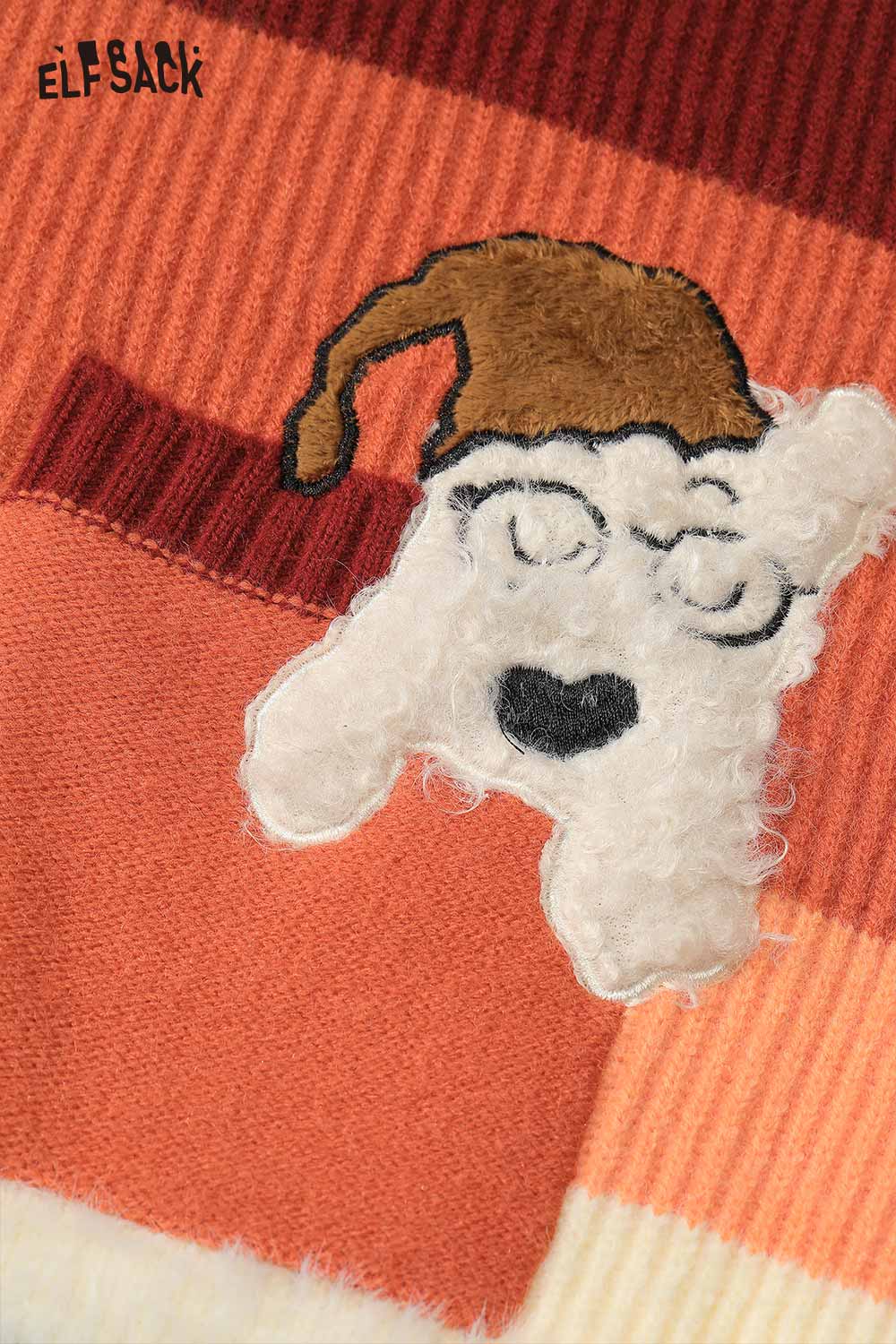 Soft animal graphic hooded sweater featuring a textured dog design in warm colors