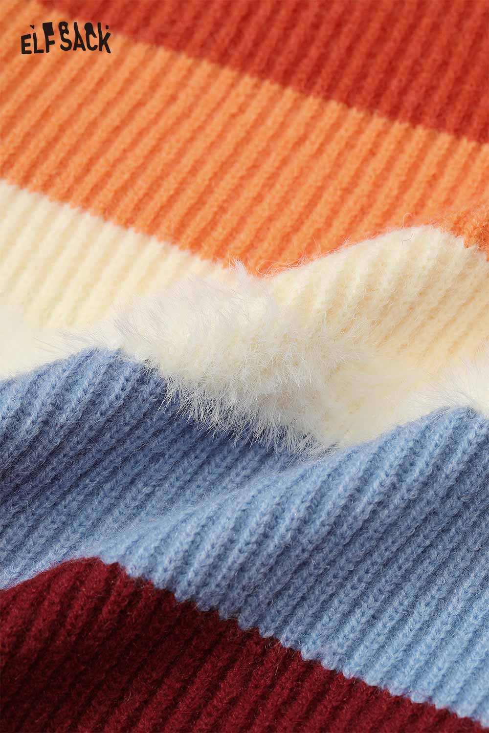 ELFSACK soft animal graphic hooded sweater featuring a colorful striped design and soft texture