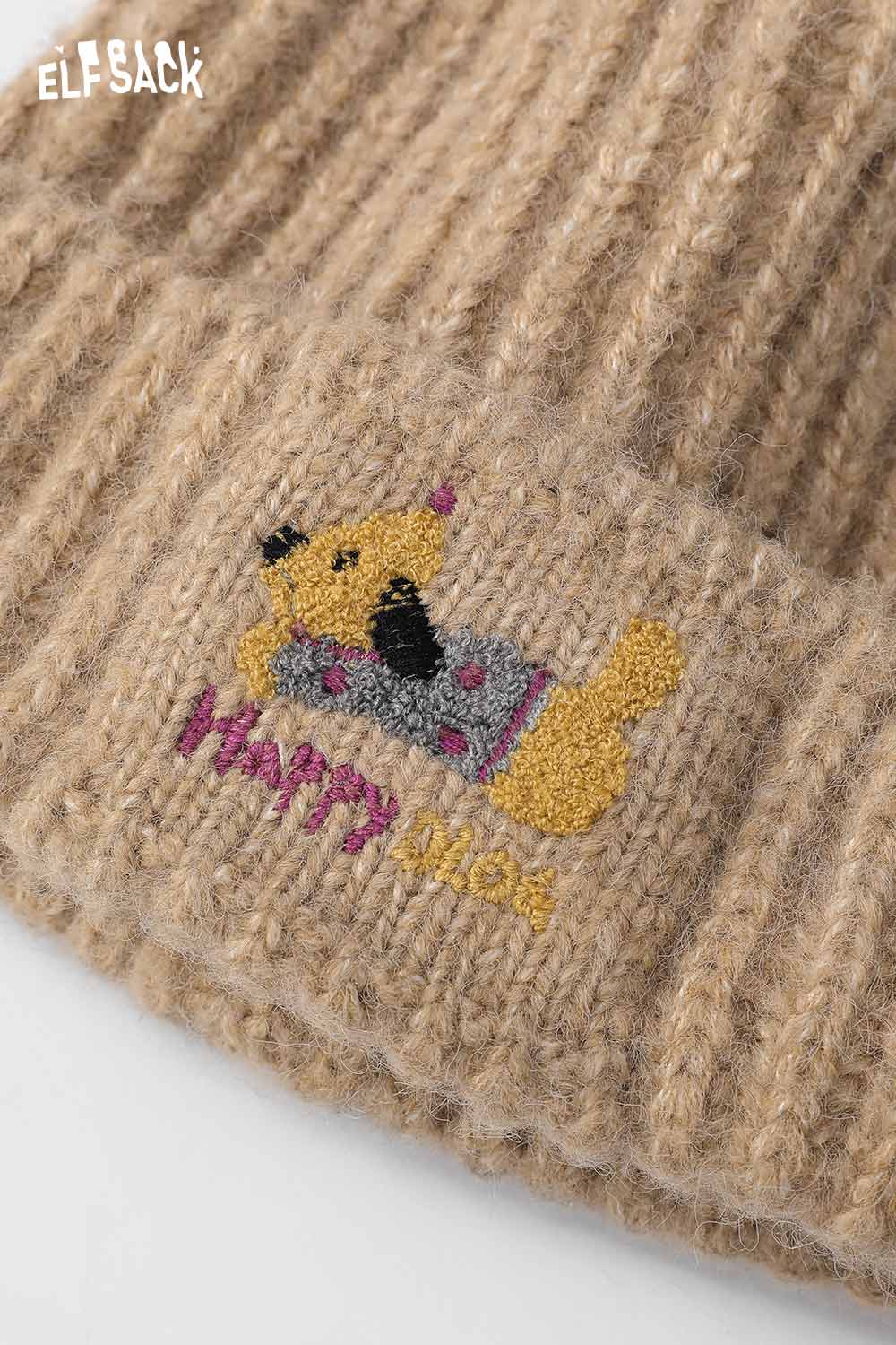 ELFSACK soft dog embroidered hat featuring a cute dog design and cozy texture