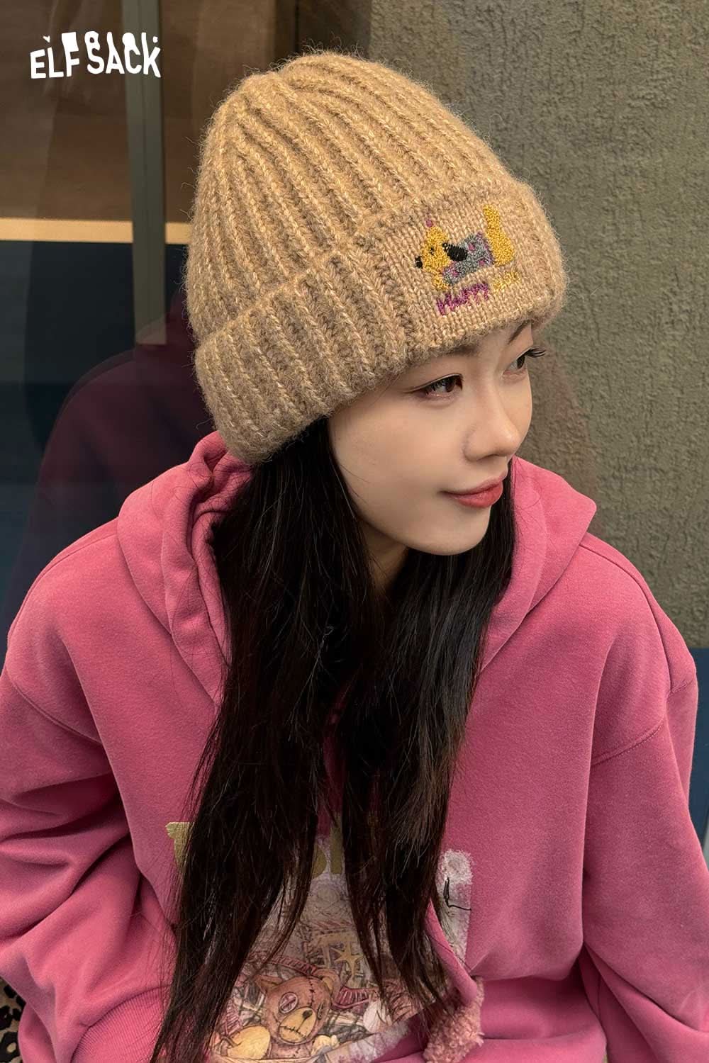 ELFSACK soft dog embroidered hat in beige, perfect for casual outings and dog lovers