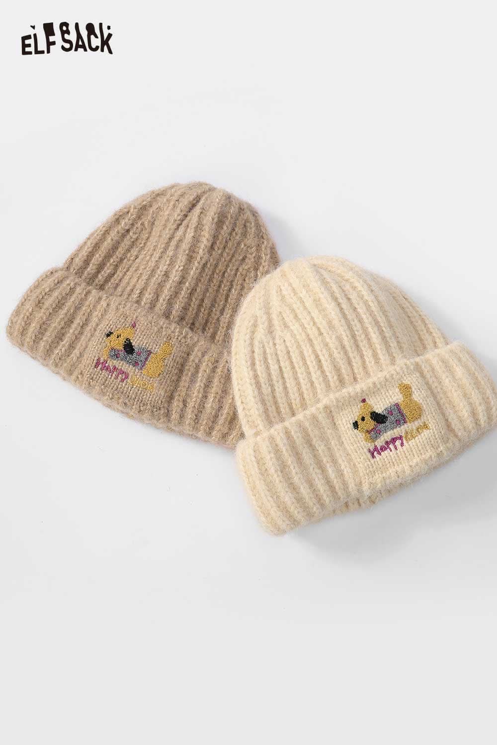 Soft dog embroidered hat in beige and cream, perfect for stylish winter outfits