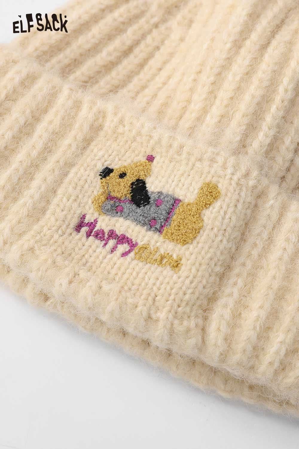 ELFSACK soft dog embroidered hat featuring a cute dog design in beige knit fabric
