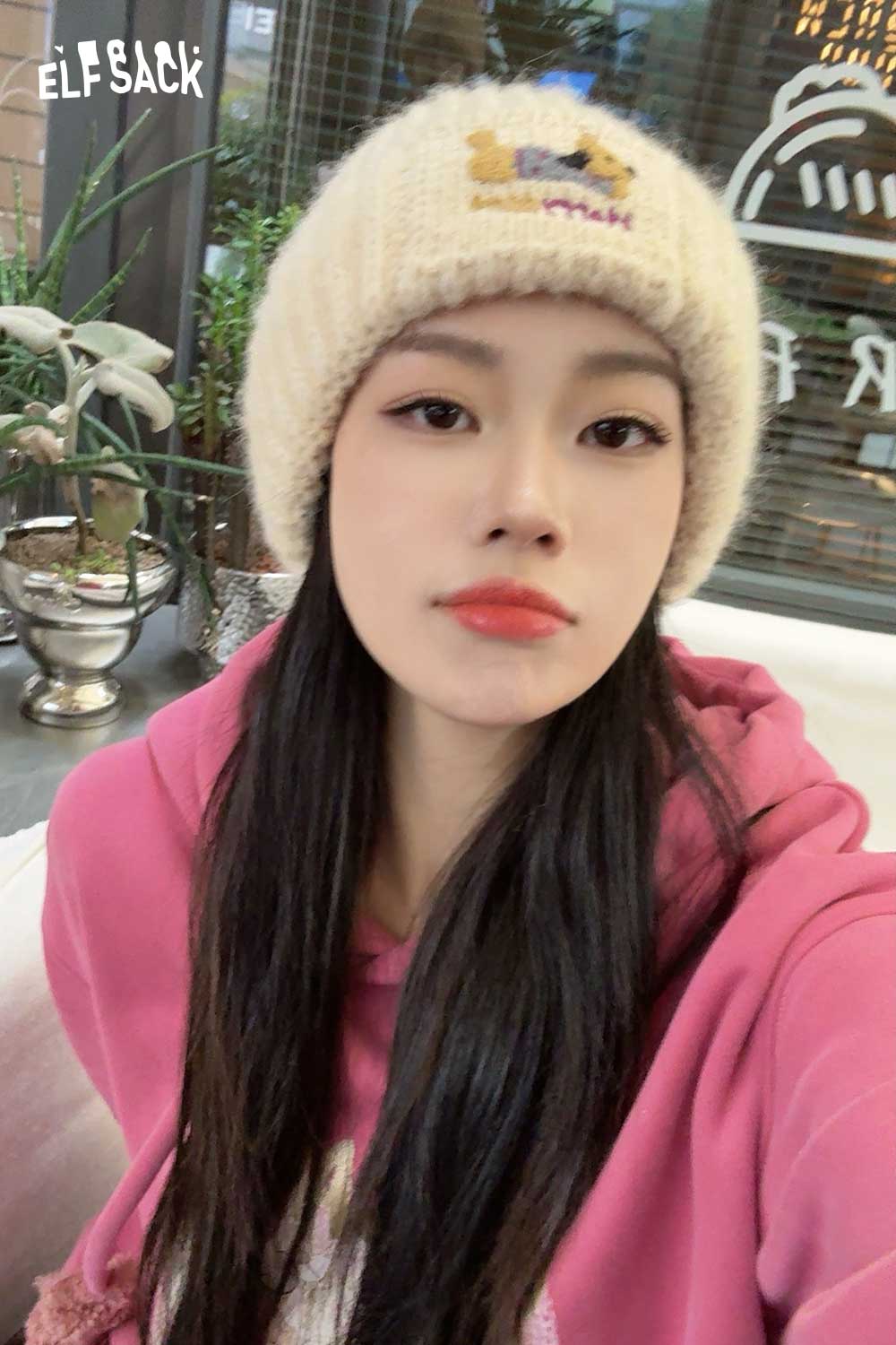 ELFSACK soft dog embroidered hat in cream, cozy knit design for casual outfits