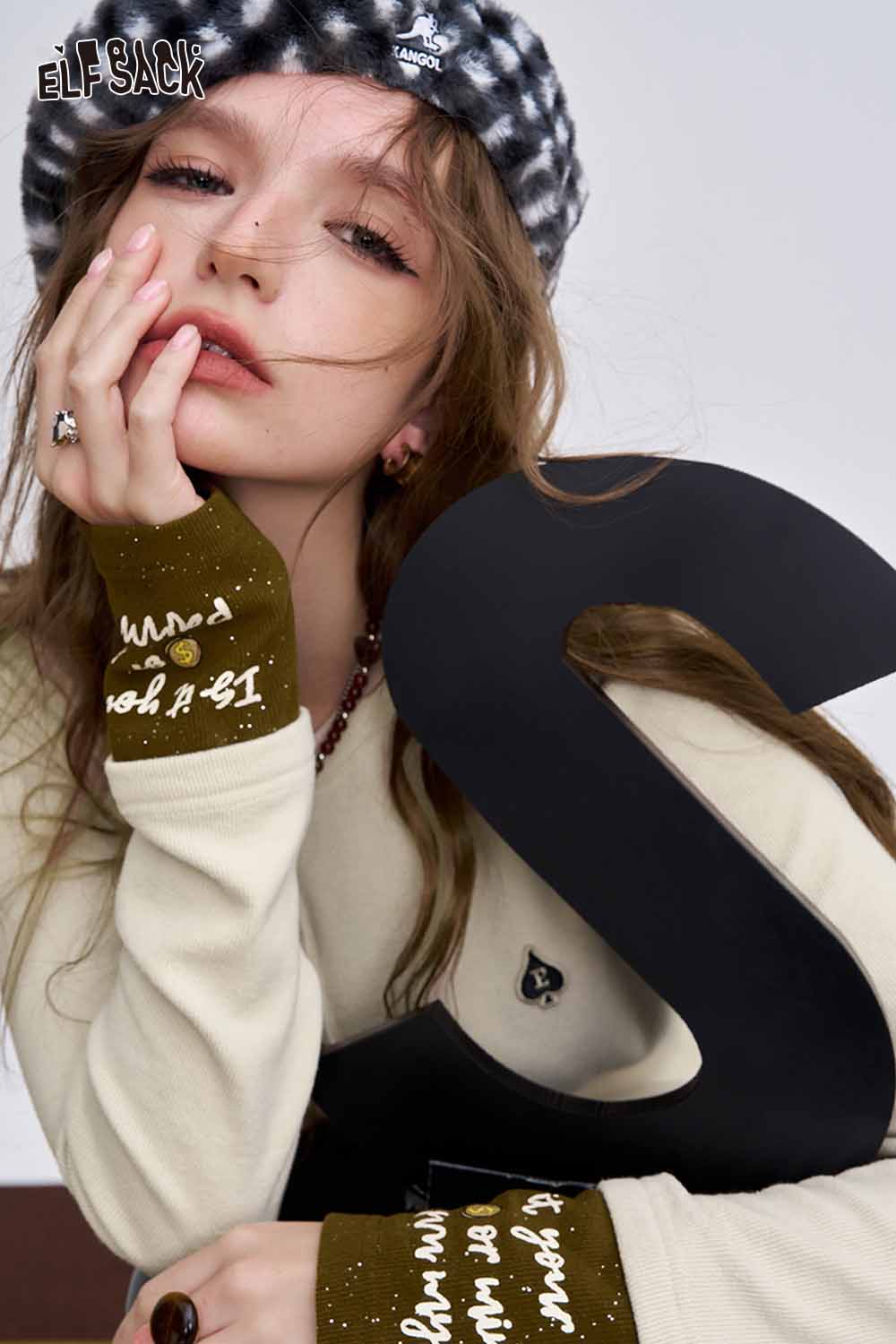 ELFSACK soft spliced sleeve long sleeve tshirt in beige and brown with stylish design details