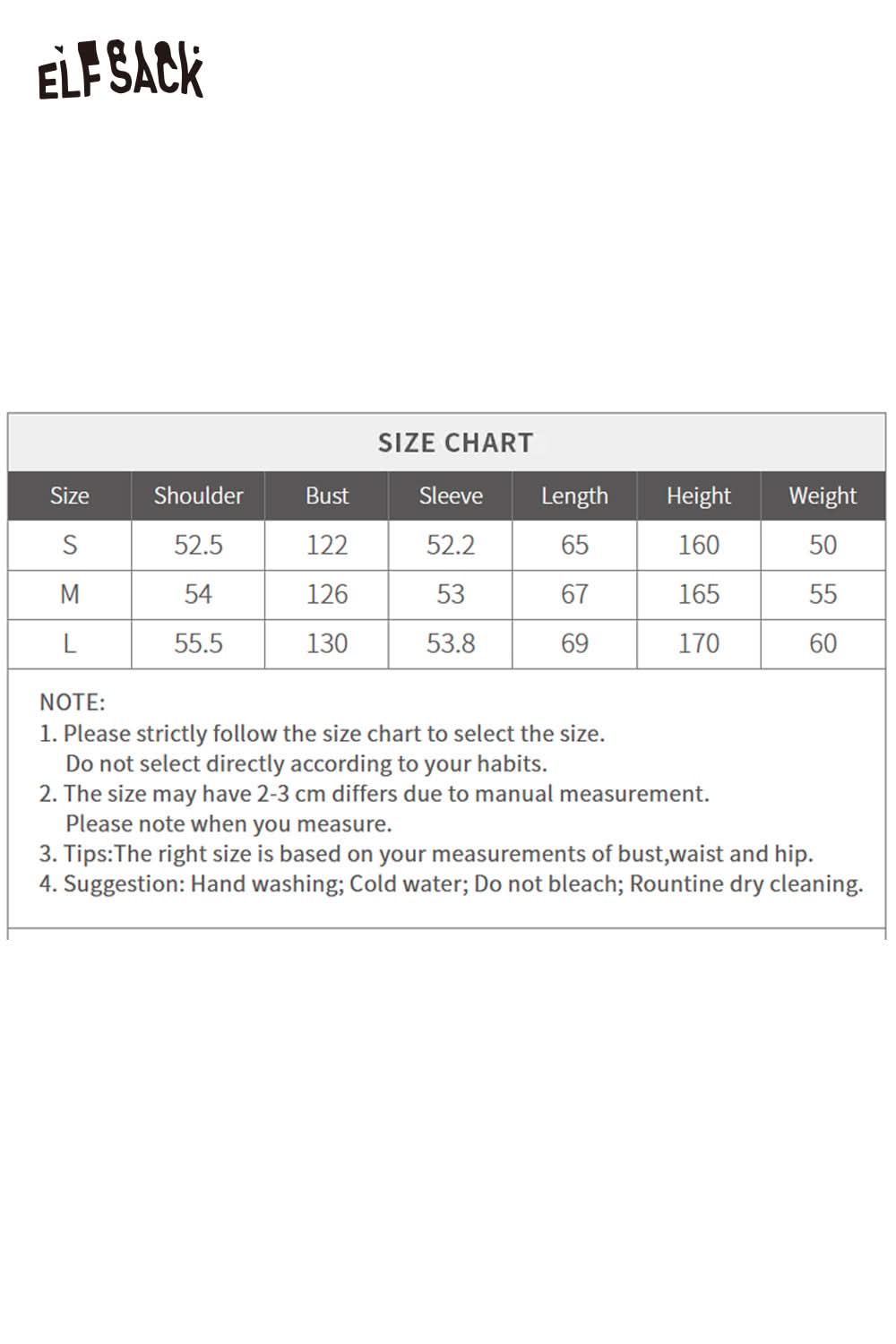 Size chart for ELFSACK soft star hooded jacket for women in sizes S, M, and L with detailed measurements
