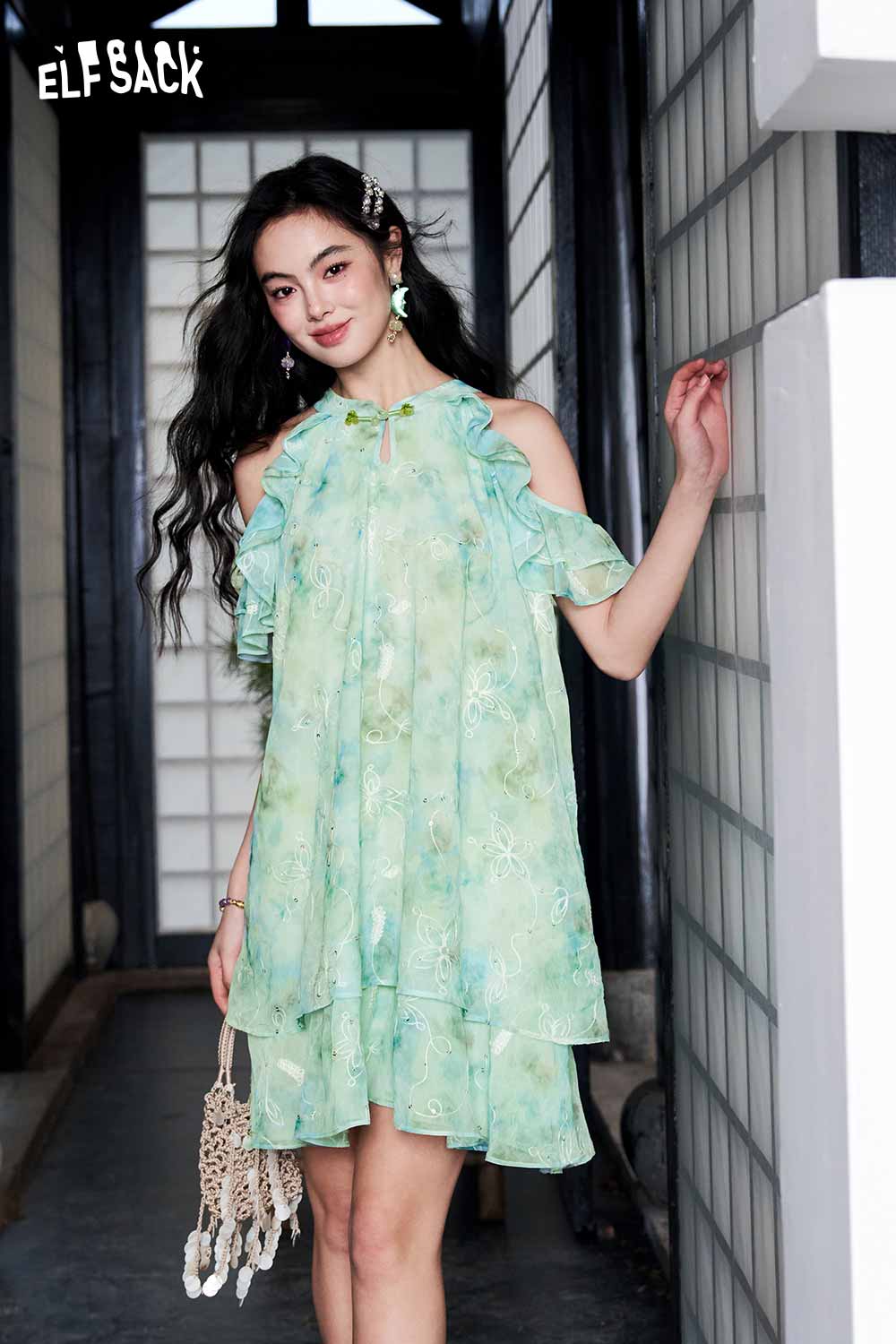 Tie-Dye Embroidered Halter Layered Midi Dress green / S