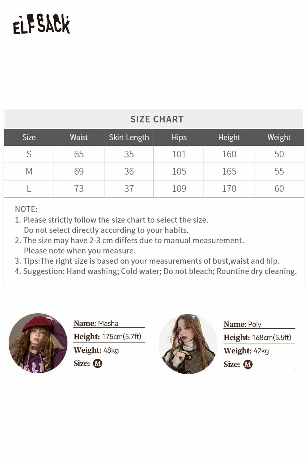 ELFSACK leopard print pleated skirt showcasing stylish design and vibrant patterns for trendy outfits