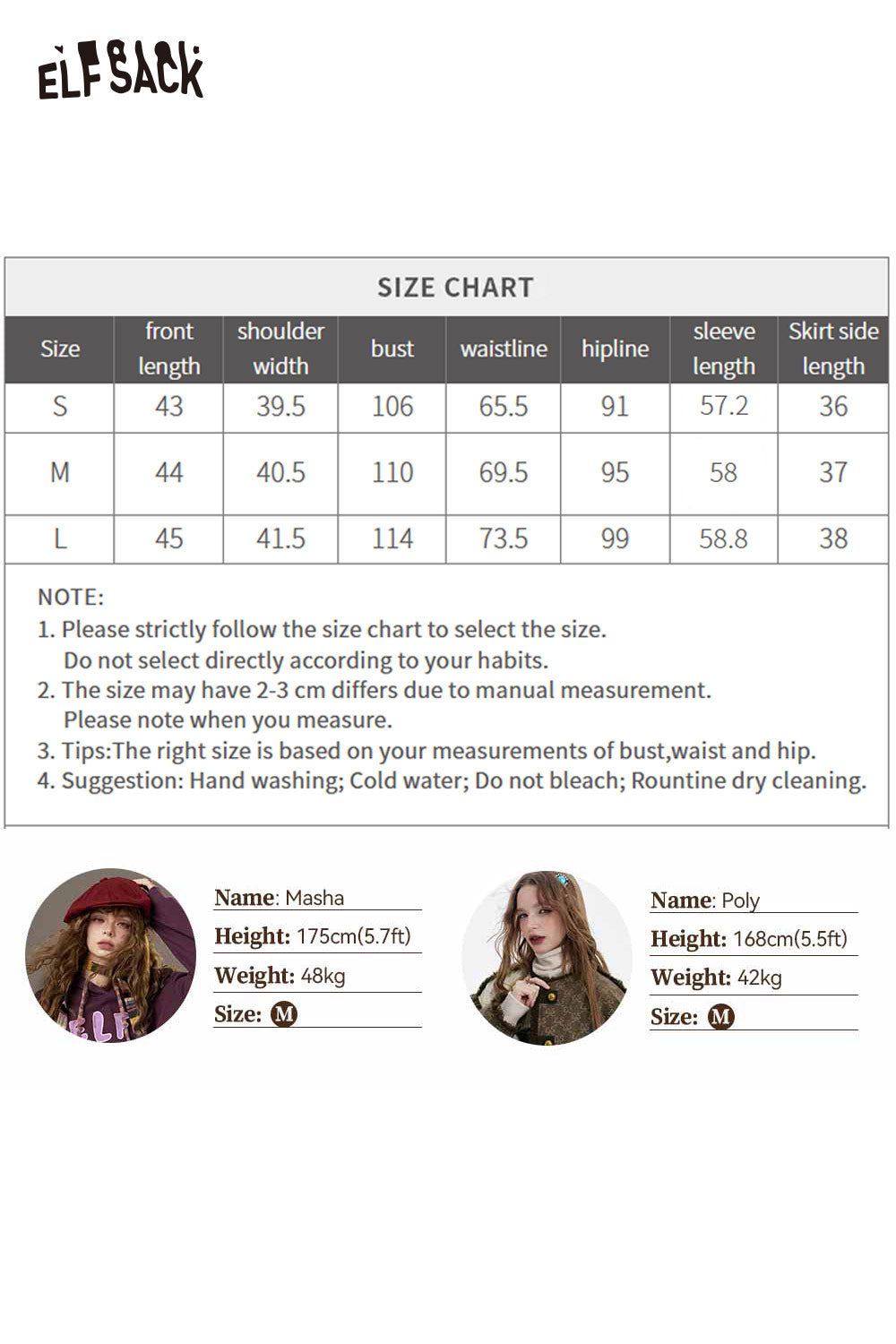 ELFSACK Size Chart for Masha and Poly with Measurements for Bust, Waist, and Height