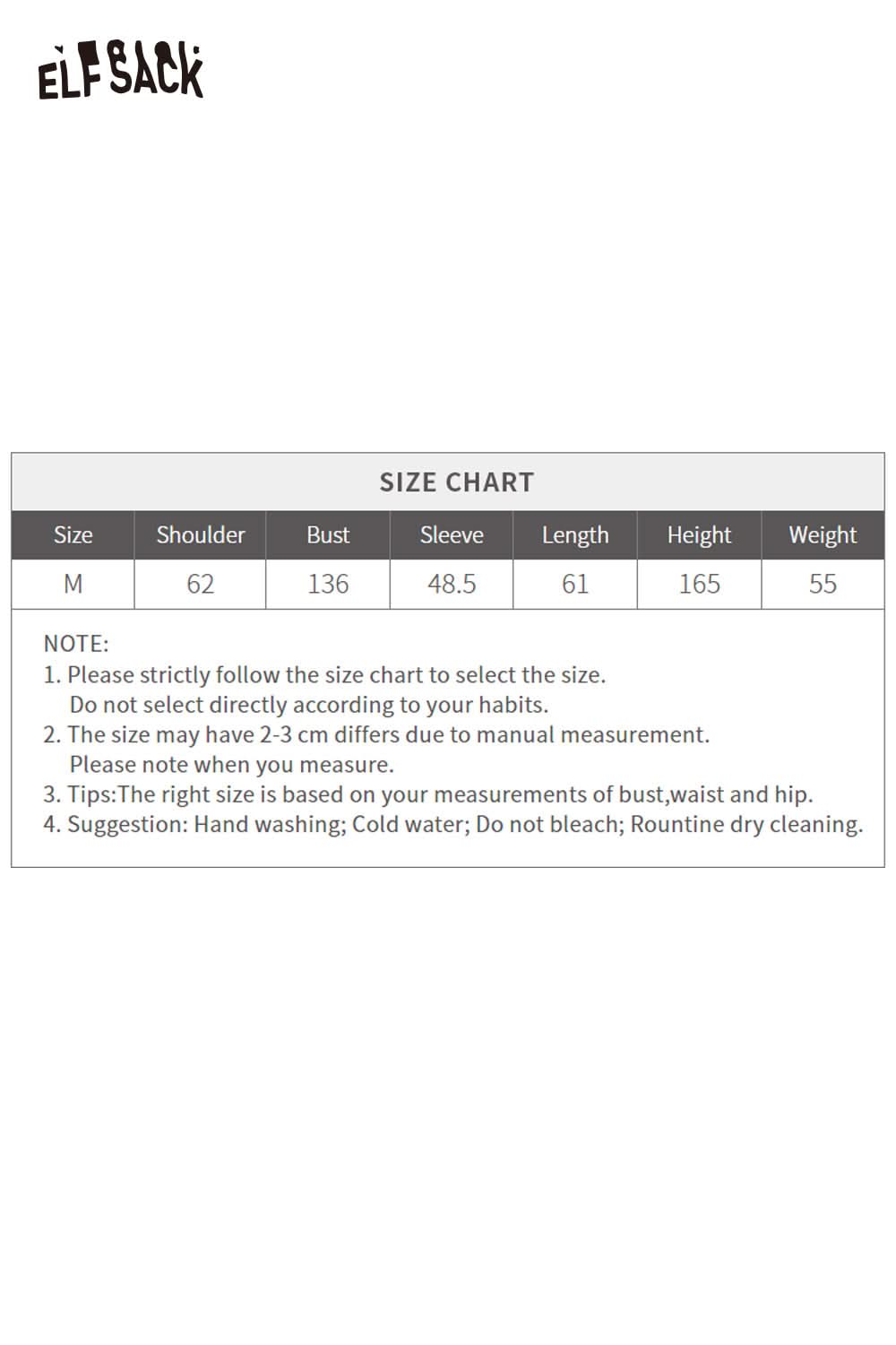 Size chart for ELFSACK vintage striped knit cardigan showing measurements and care instructions