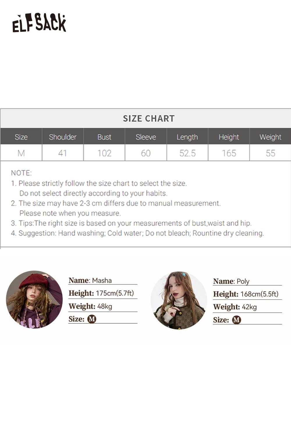 ELFSACK bow collar sweater for women in soft fabric, perfect for stylish layering in cool weather