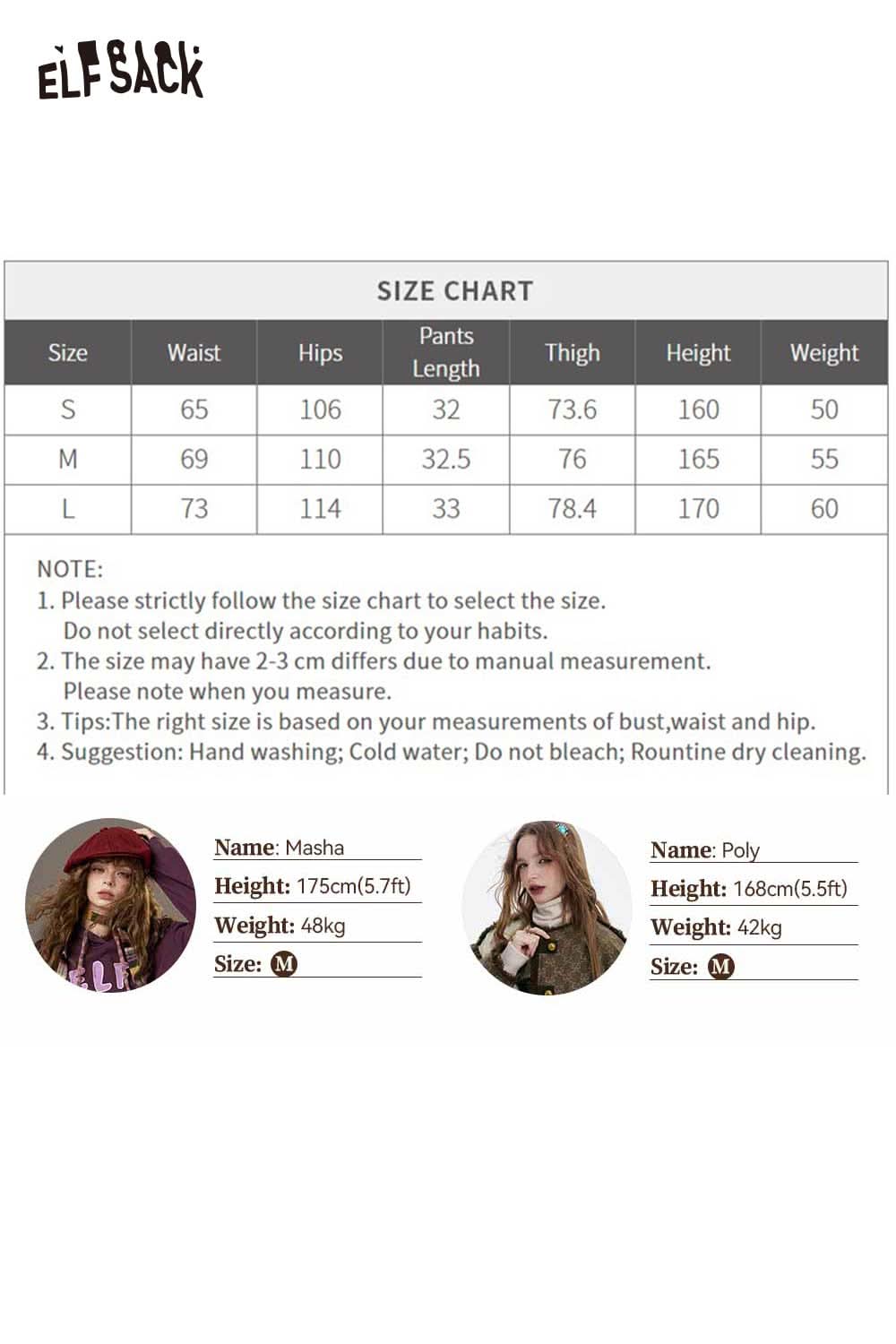 Size chart for ELFSACK women's PU leather shorts with measurements for fit and sizing guidance