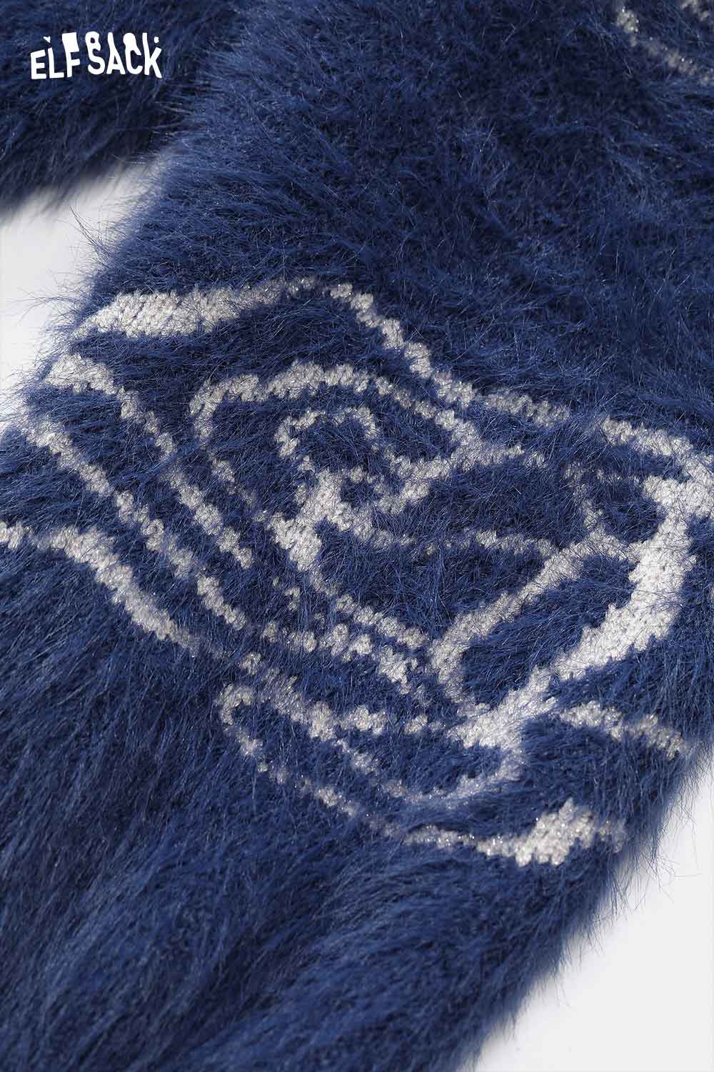 ELFSACK soft graphic plush sweater for women in navy with a unique fluffy design