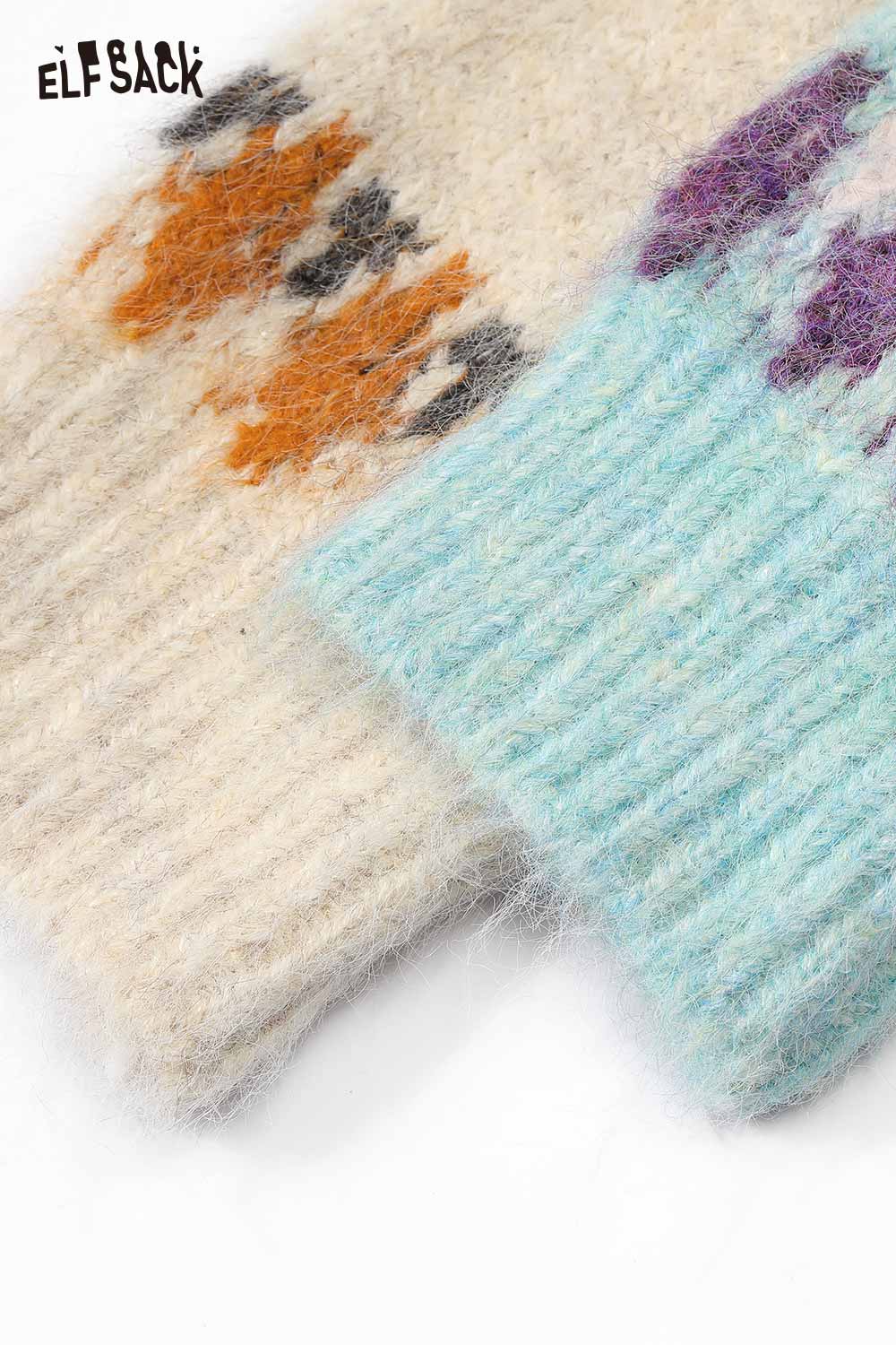 Close-up of ELFSACK women's Christmas stripe sweater featuring colorful patterns and soft fabric