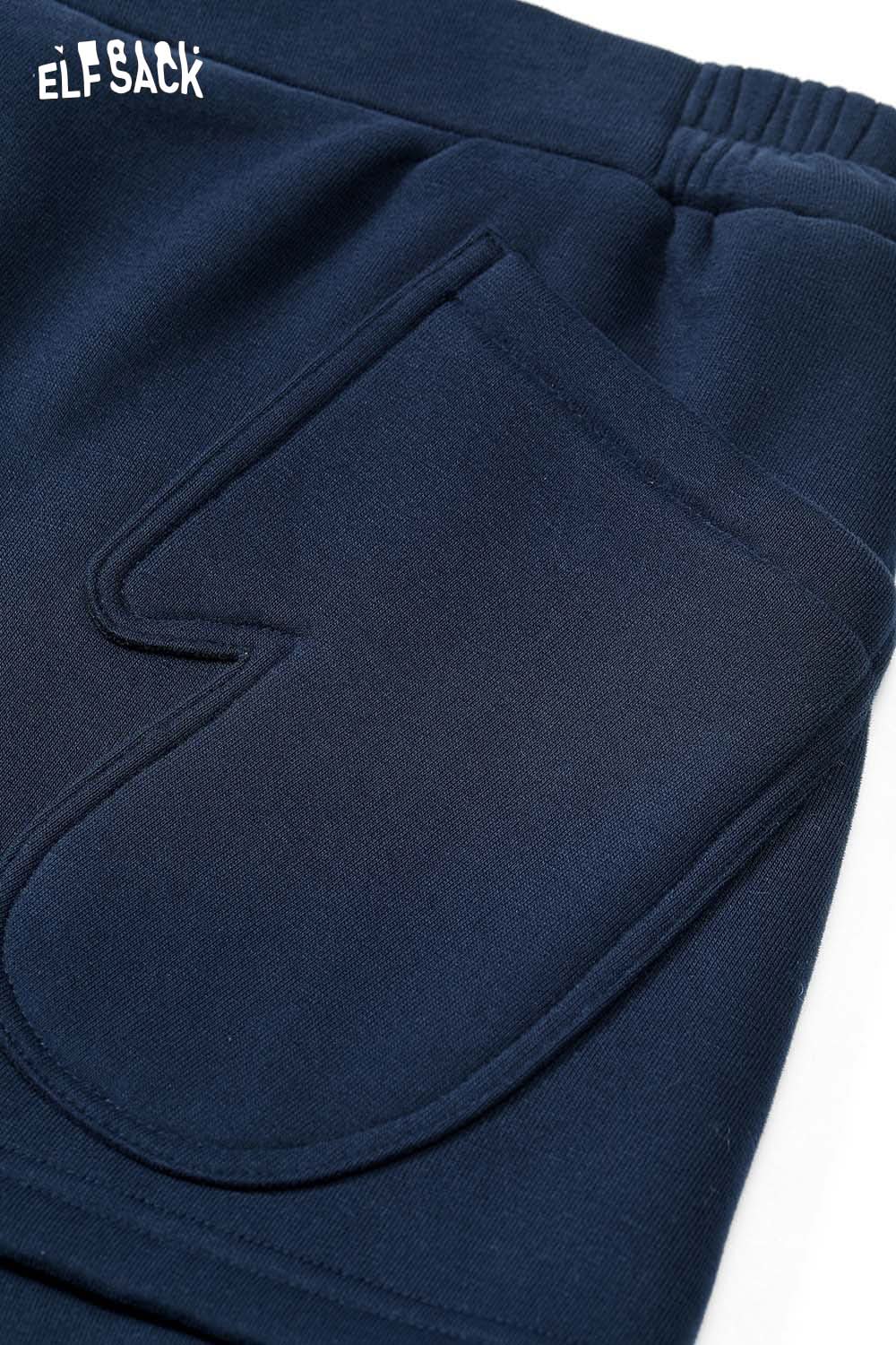 ELFSACK women's floor length wide leg pants in navy blue with a comfortable elastic waistband and spacious pockets