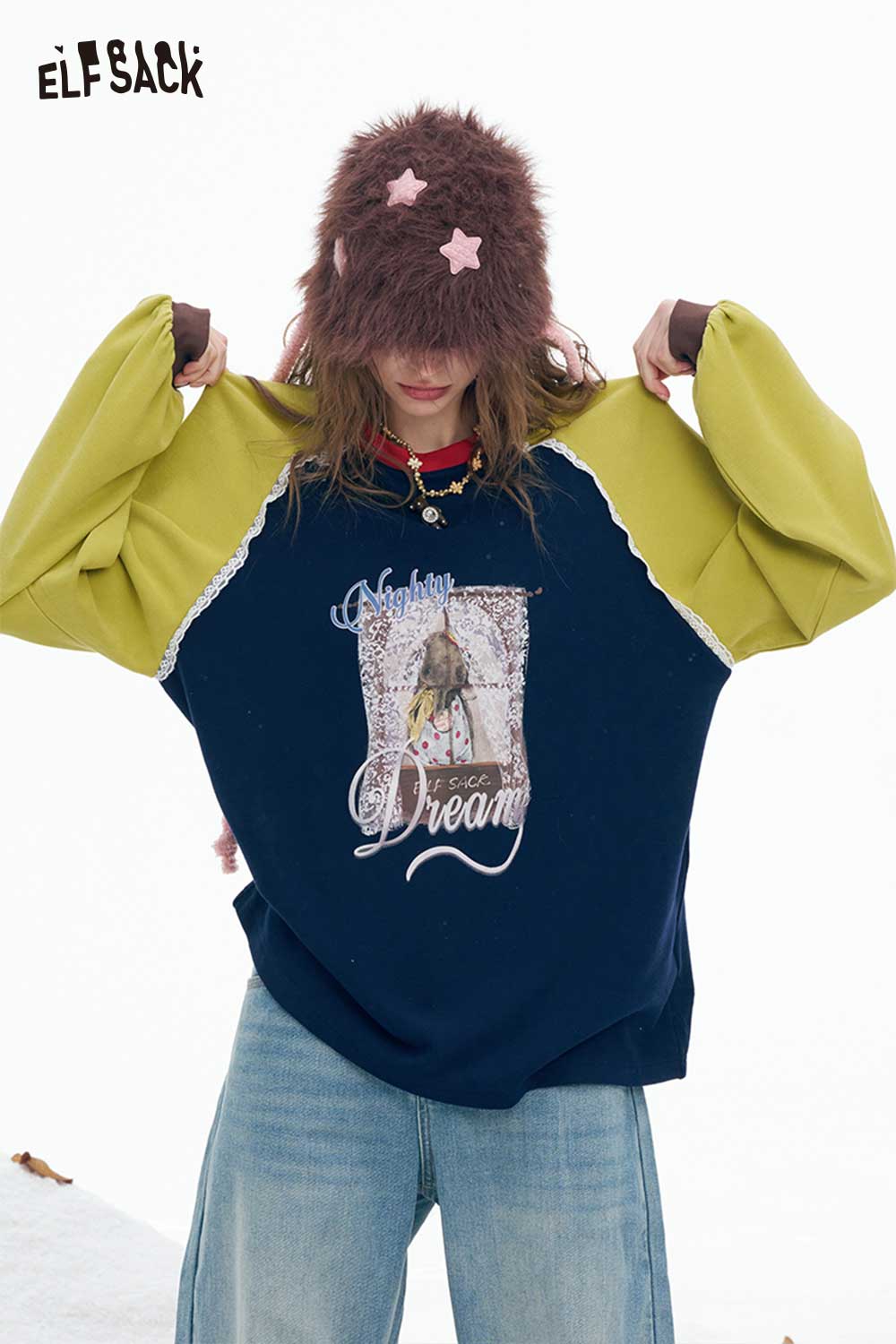 ELFSACK women's graphic letter tshirt featuring a colorful layered design with oversized fit