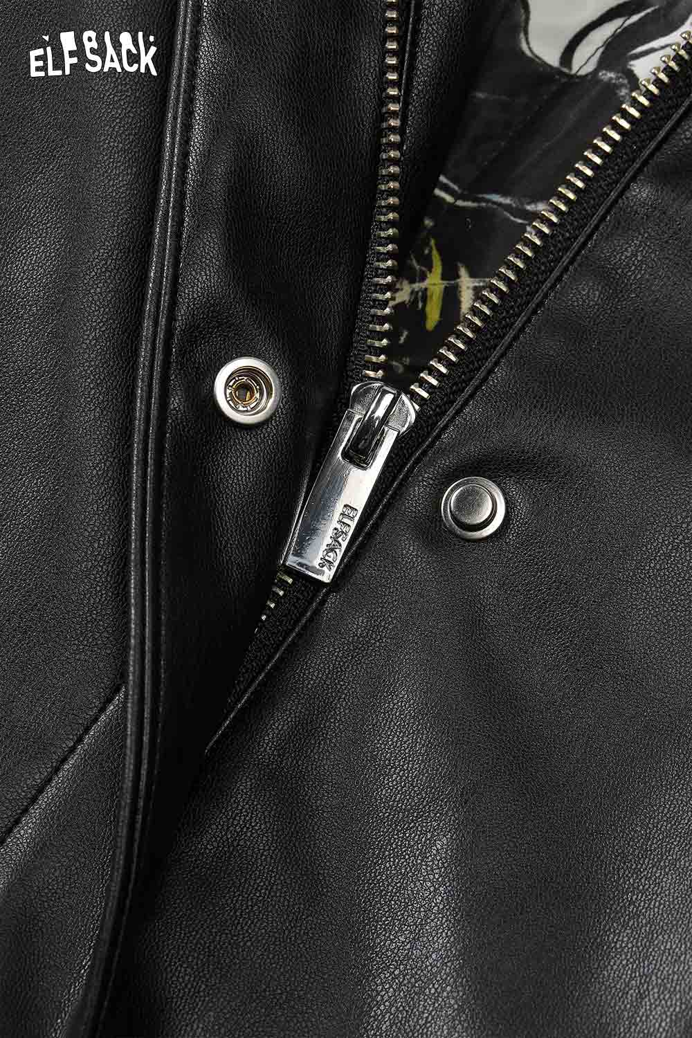 Close-up of ELFSACK women's leather hooded coat showing zipper and snap details