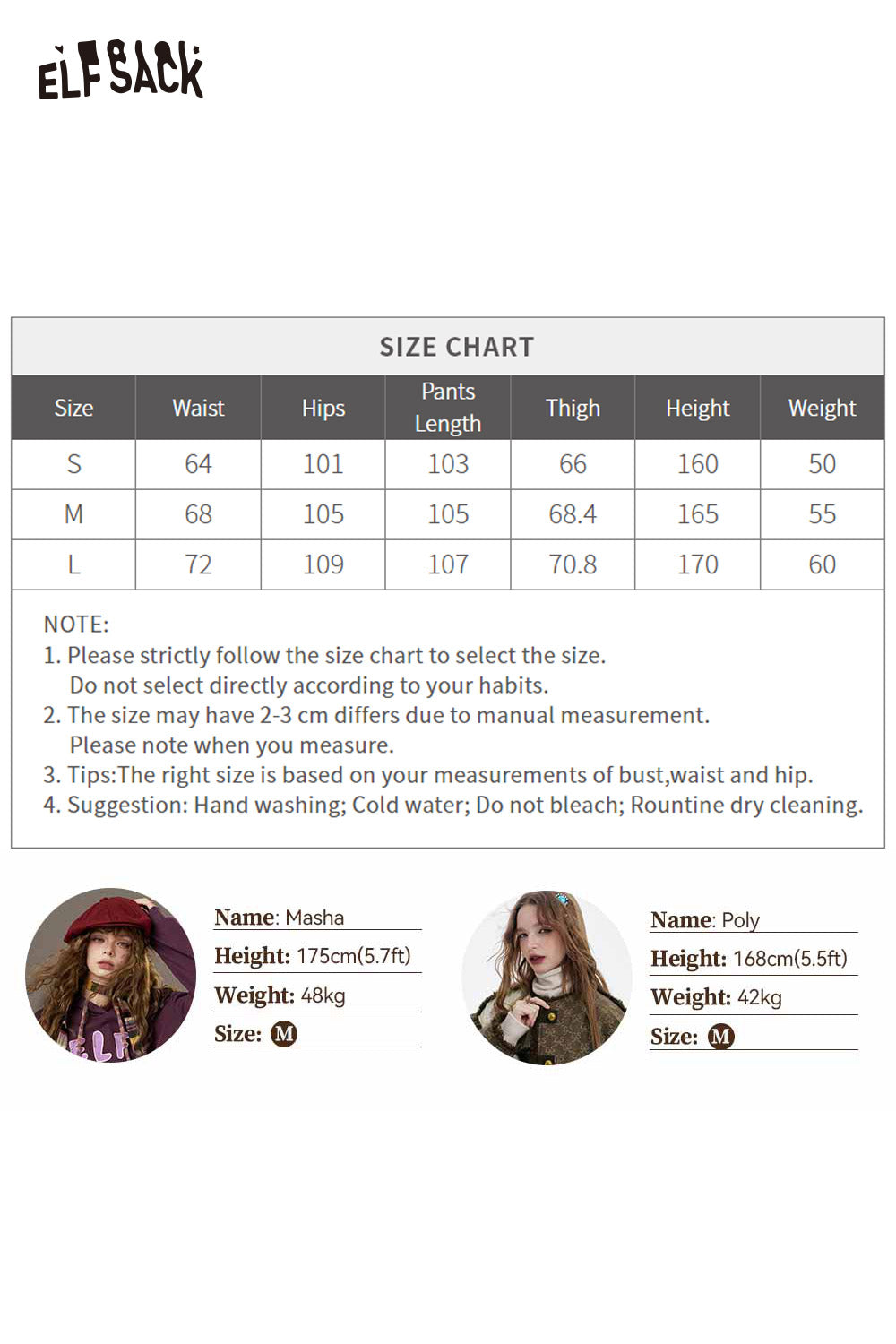 ELFSACK women's plaid straight pants in various sizes on a size chart for accurate fitting