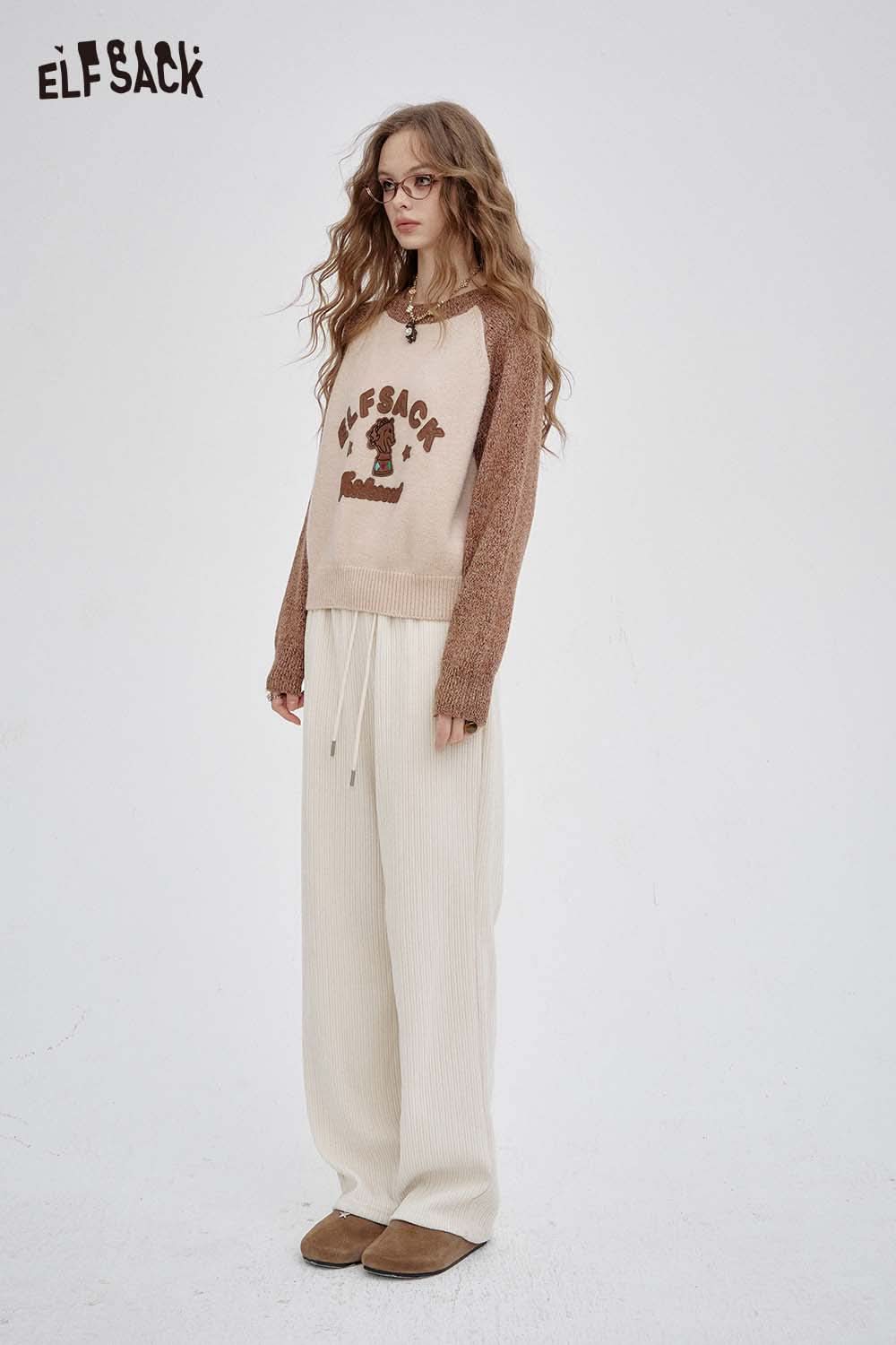 ELFSACK women's slim fit elastic drawstring pants in cream, perfect for casual and stylish looks.