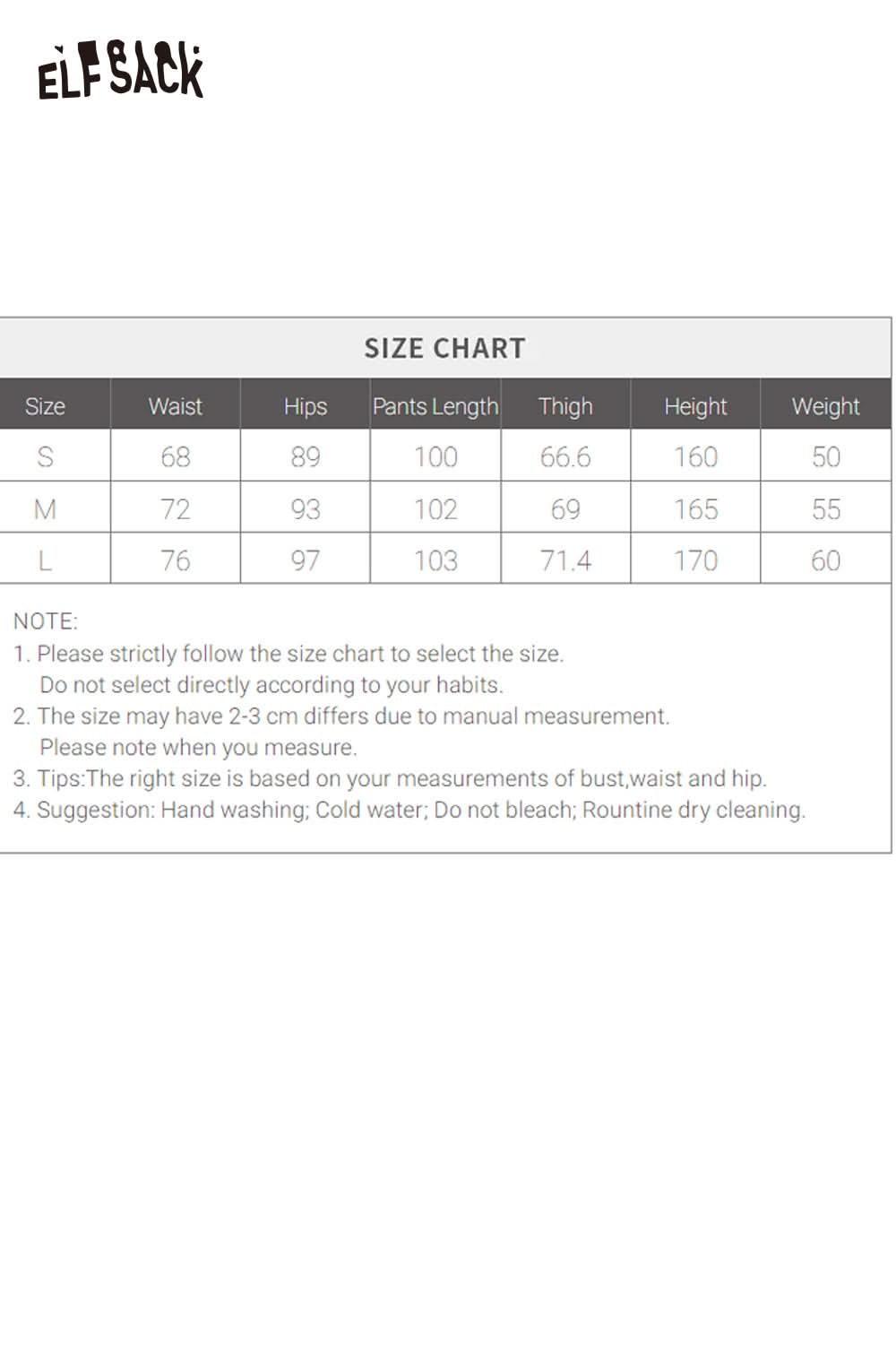 ELFSACK women's straight leg jeans size chart detailing measurements for a perfect fit