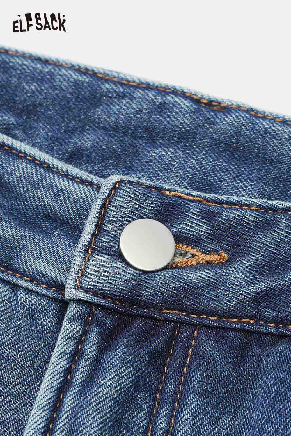Close-up of ELFSACK women's straight loose floor length jeans showcasing the button detail