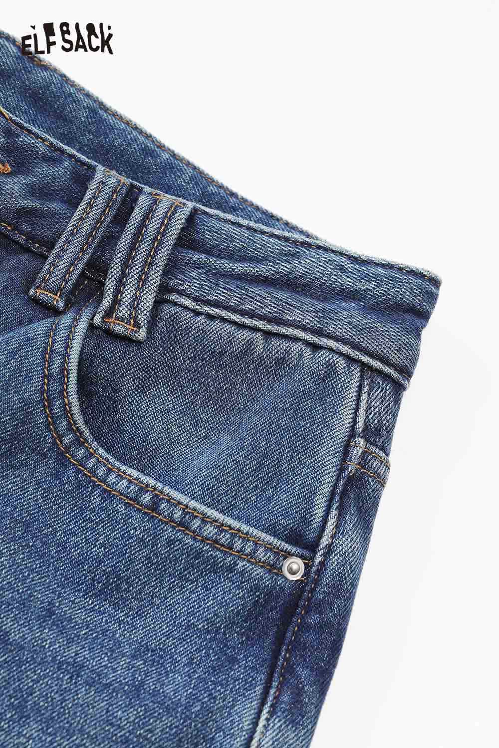 ELFSACK women's straight loose floor length jeans featuring a classic blue denim finish