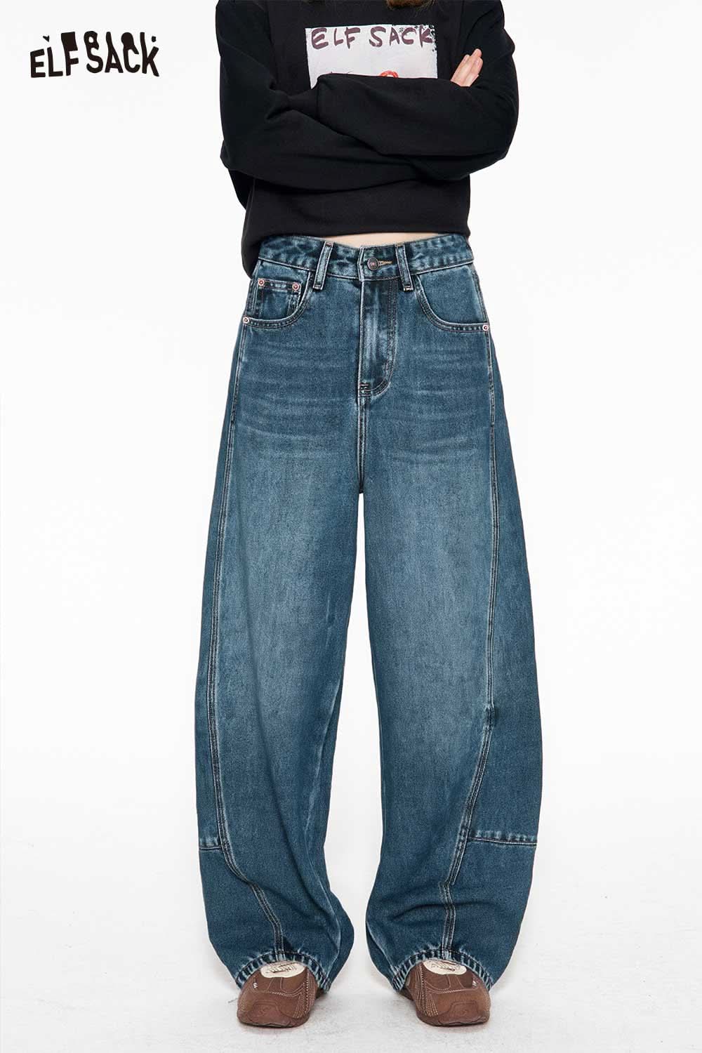 ELFSACK women's vintage washed jeans with wide-leg design and a relaxed fit for a trendy look