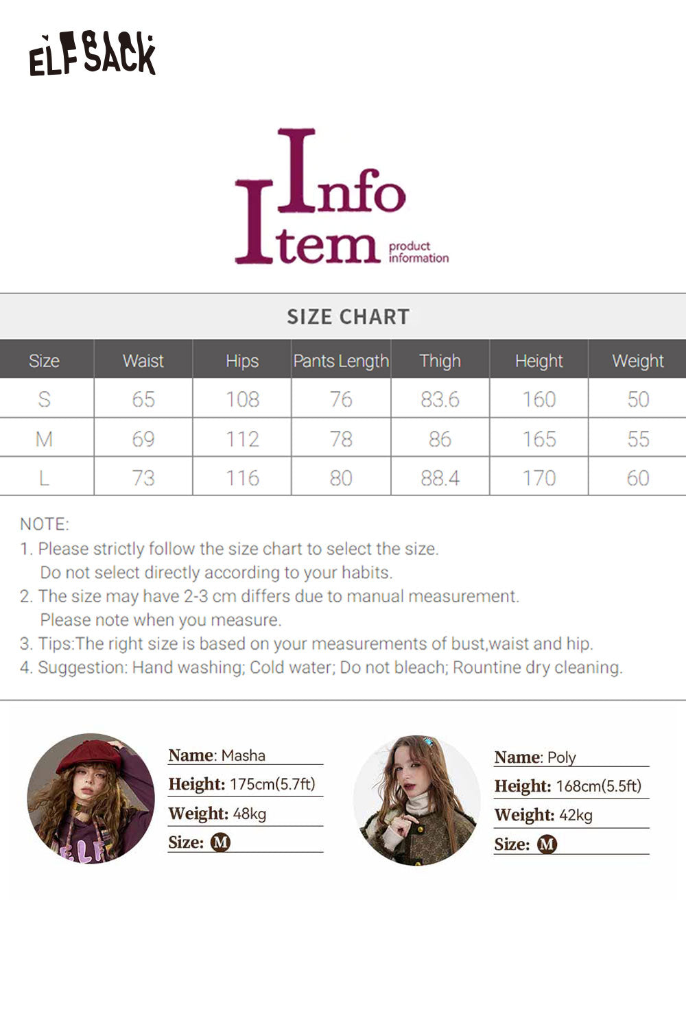 ELFSACK women's wide leg pants size chart showing waist, hips, and length measurements