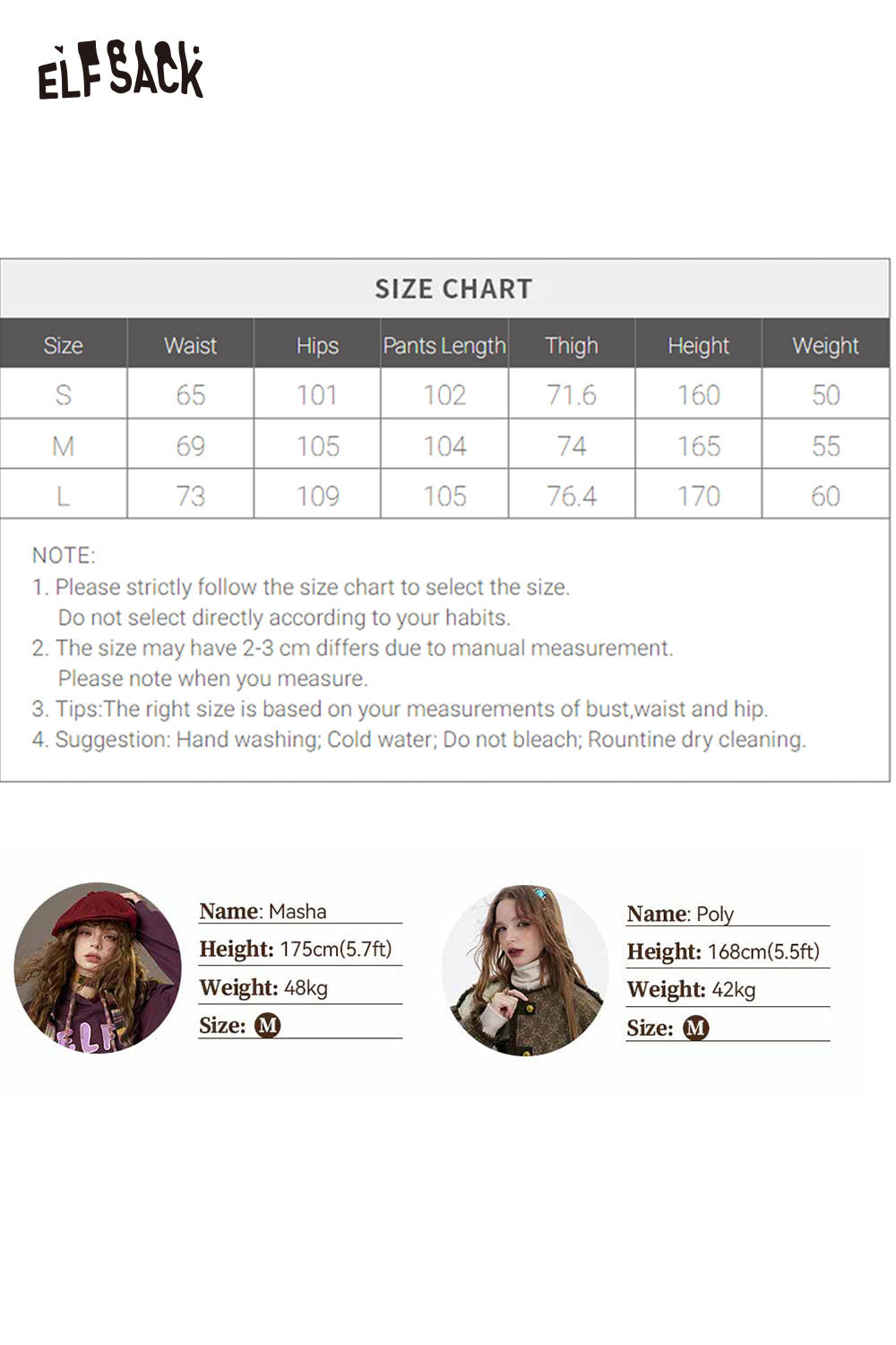 ELFSACK women's wide leg sweatpants in size chart for perfect fit and style options