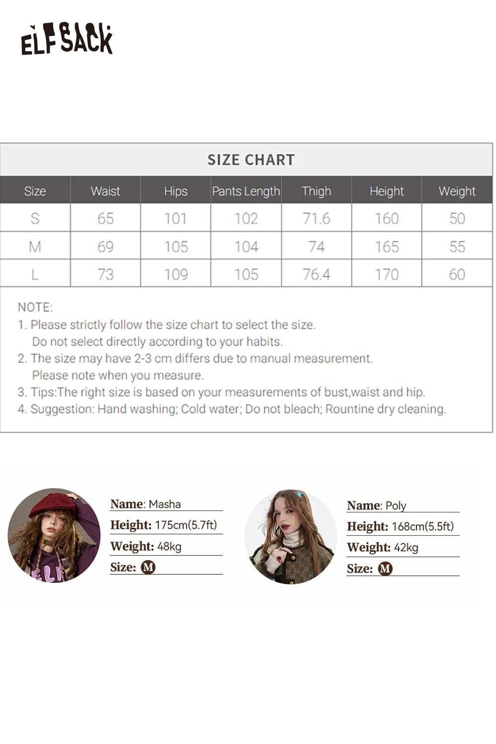 ELFSACK women's wide leg sweatpants in size chart for perfect fit and style options