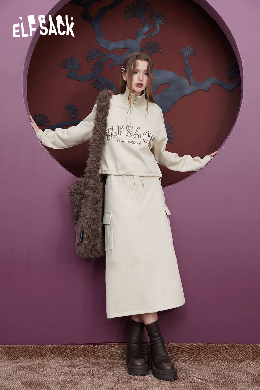 ELFSACK Fleece Pullover Skirt Sports Suit Women Loose Casual Wear