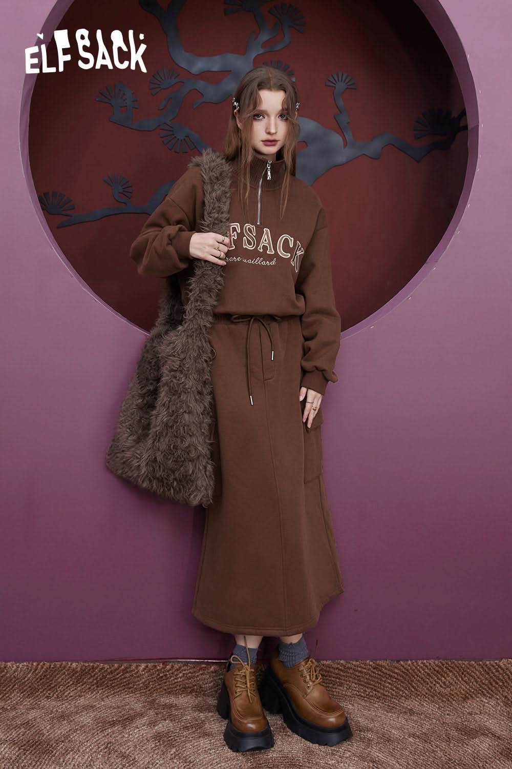 ELFSACK Fleece Pullover Skirt Sports Suit Women Loose Casual Wear