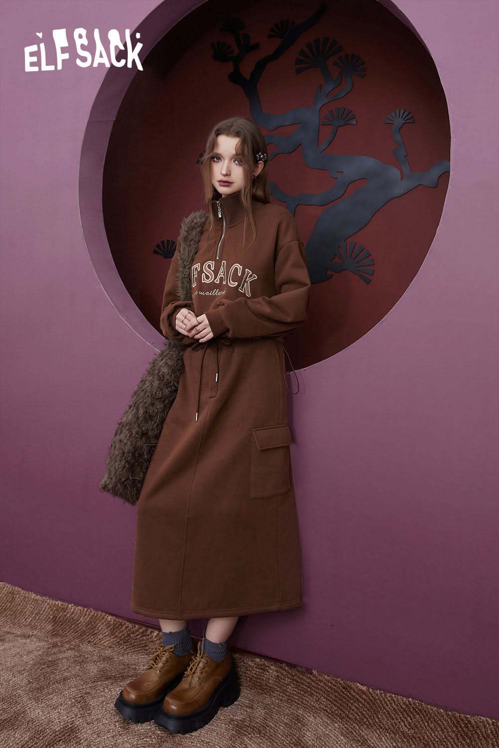 ELFSACK Fleece Pullover Skirt Sports Suit Women Loose Casual Wear