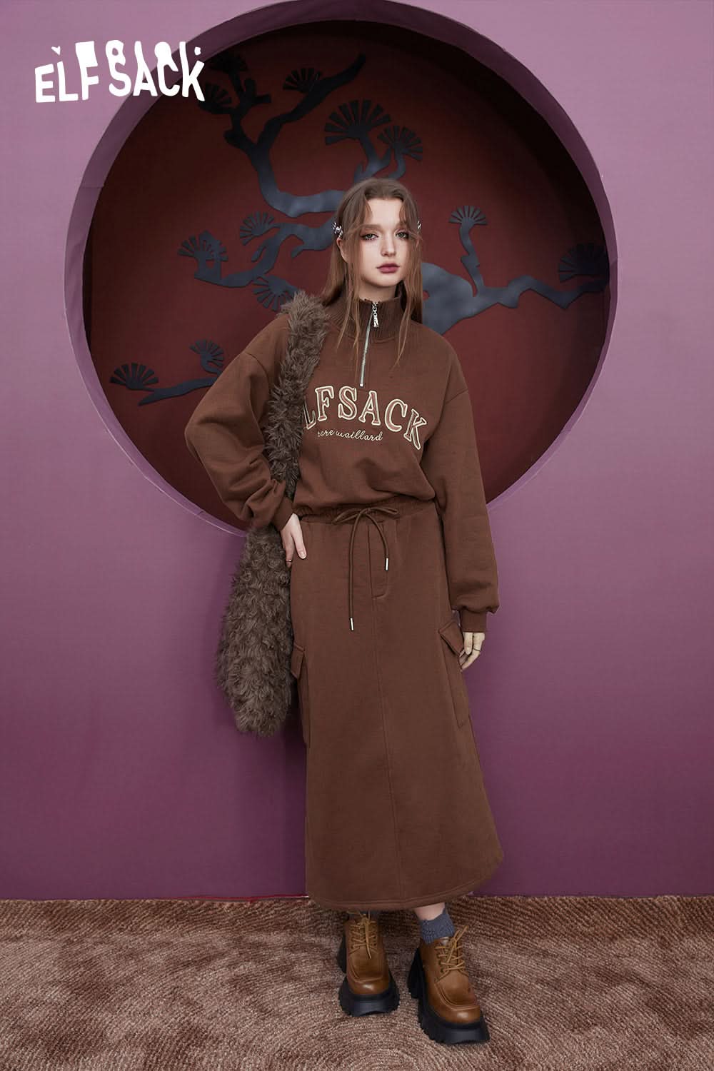 ELFSACK Fleece Pullover Skirt Sports Suit Women Loose Casual Wear