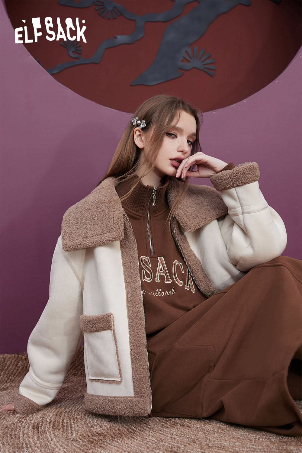 ELFSACK Fleece Pullover Skirt Sports Suit Women Loose Casual Wear