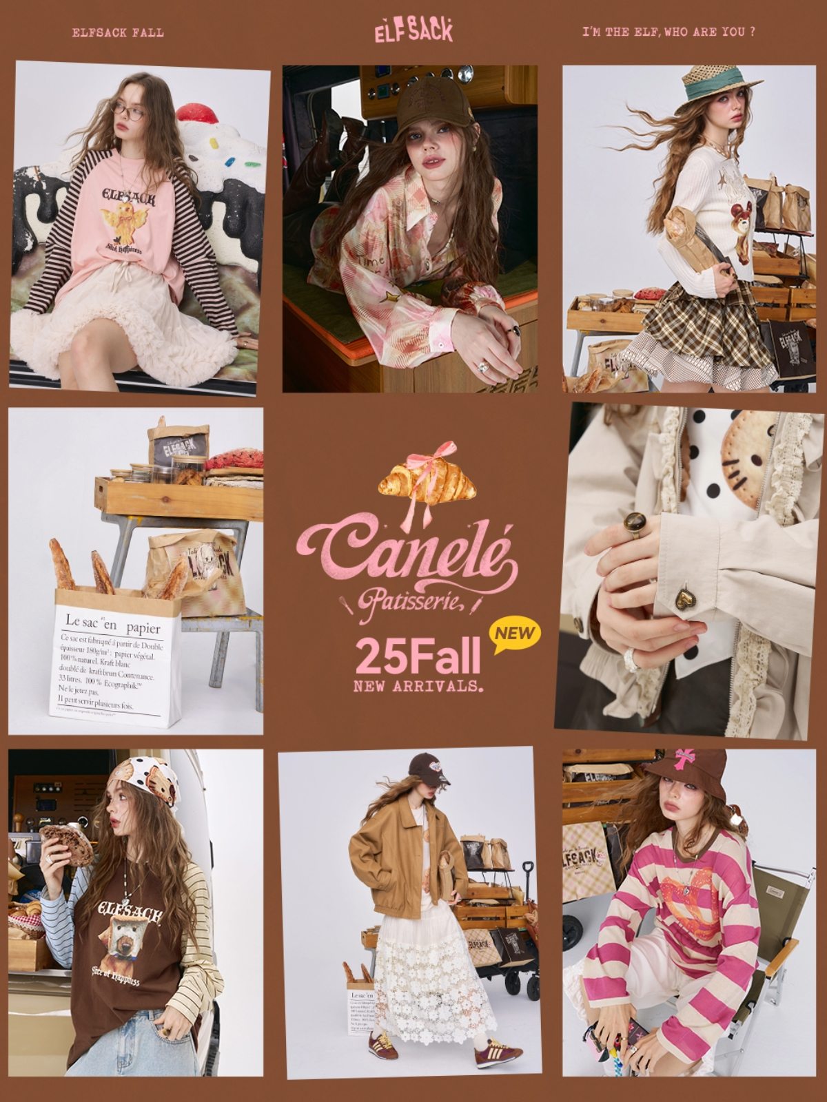 2025 Autumn Back-to-School Collection: Where Academy Meets Aesthetic