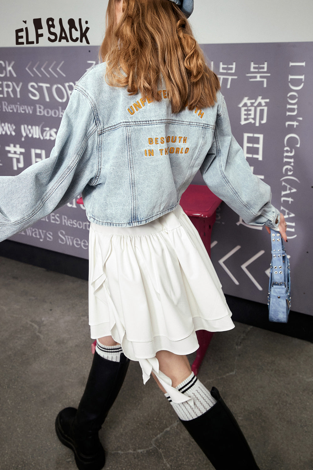 ELFSACK [Free Ribbon] White Dress's Spring Design Sense Long sleeved Waist Wrap Skirt