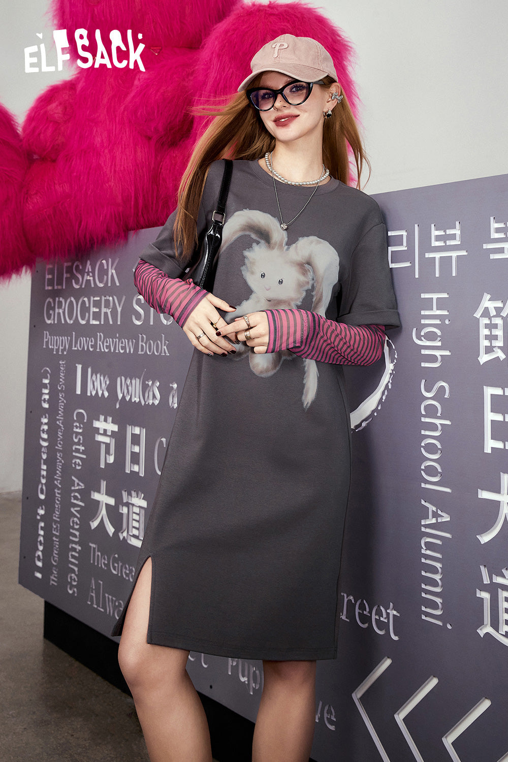 ELFSACK Fake two rabbit printed t-shirt dresses's spring slimming loose fitting dress