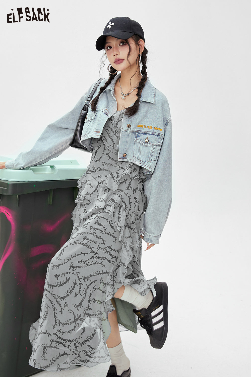 ELFSACK Ruffle edge printed camisole dress's spring slit slimming skirt