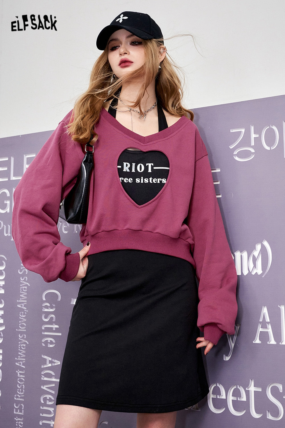 ELFSACK Two piece set of heart-shaped hollow out hoodie with suspender dress's spring design sense skirt