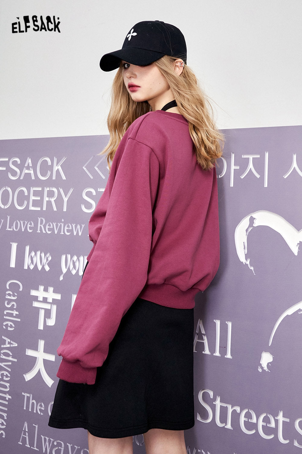 ELFSACK Two piece set of heart-shaped hollow out hoodie with suspender dress's spring design sense skirt