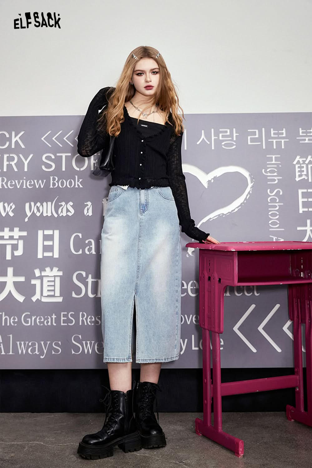 ELFSACK Women's Spring Korean Breathable Hollow out Design Cardigan with Wood Ear Edge Style