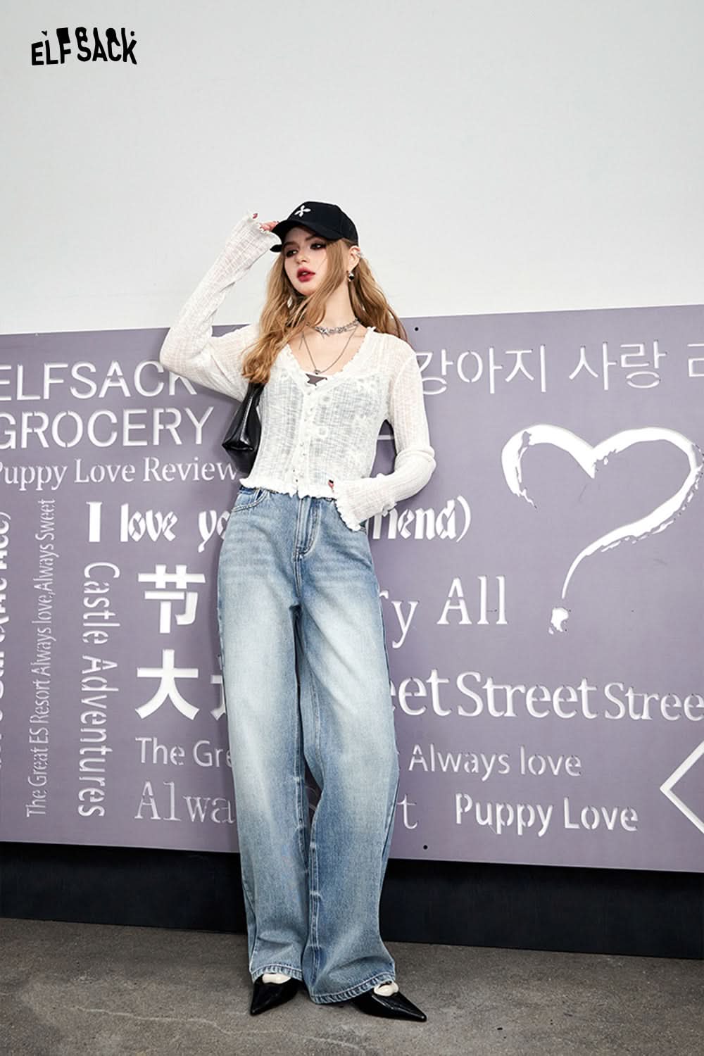 ELFSACK Women's Spring Korean Breathable Hollow out Design Cardigan with Wood Ear Edge Style