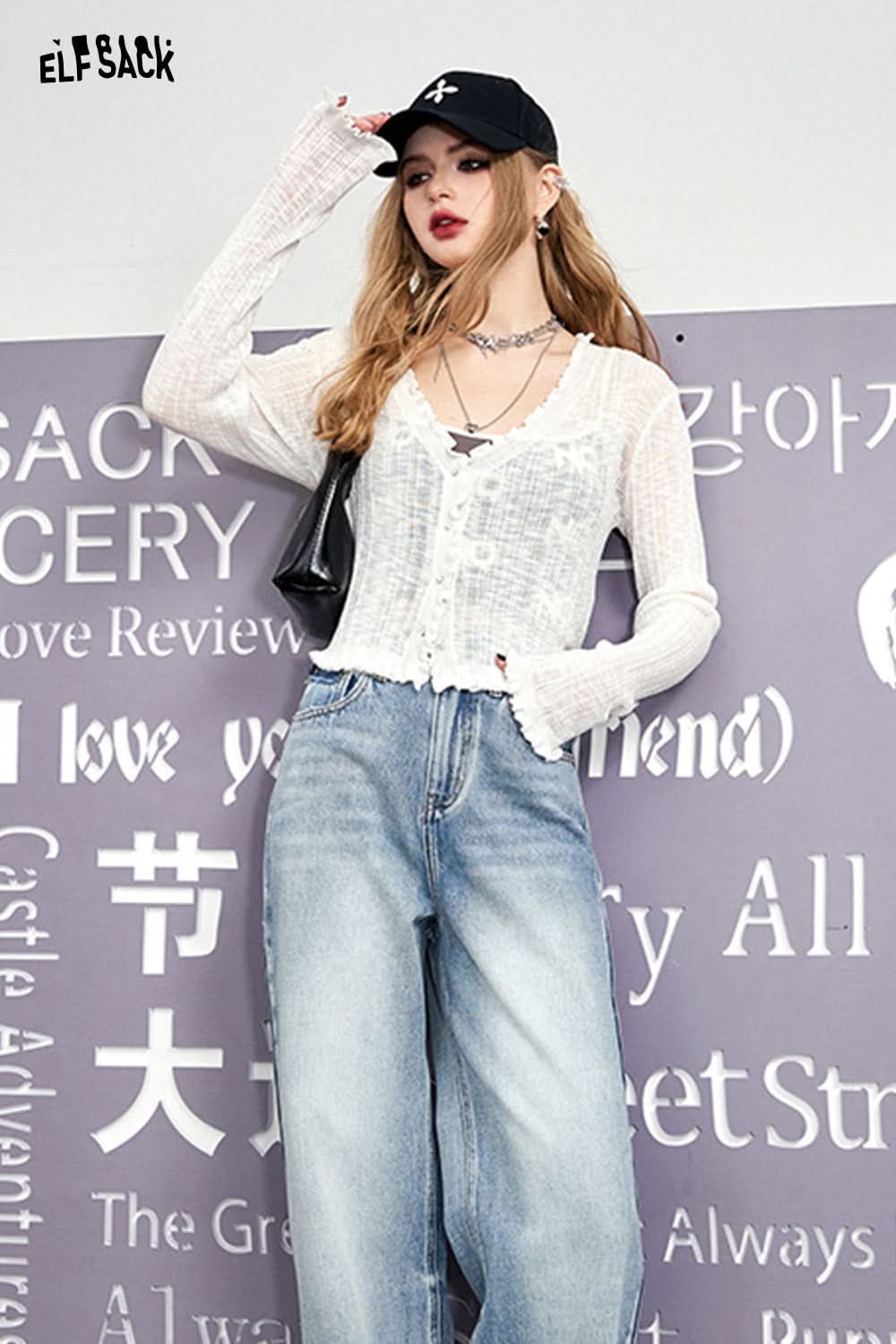 ELFSACK Women's Spring Korean Breathable Hollow out Design Cardigan with Wood Ear Edge Style