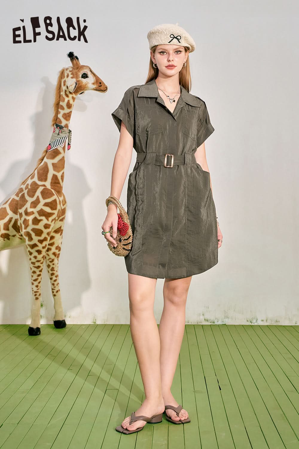 ELFSACK Suspended Waist Dress Two piece Set's Slim and Elegant Skirt